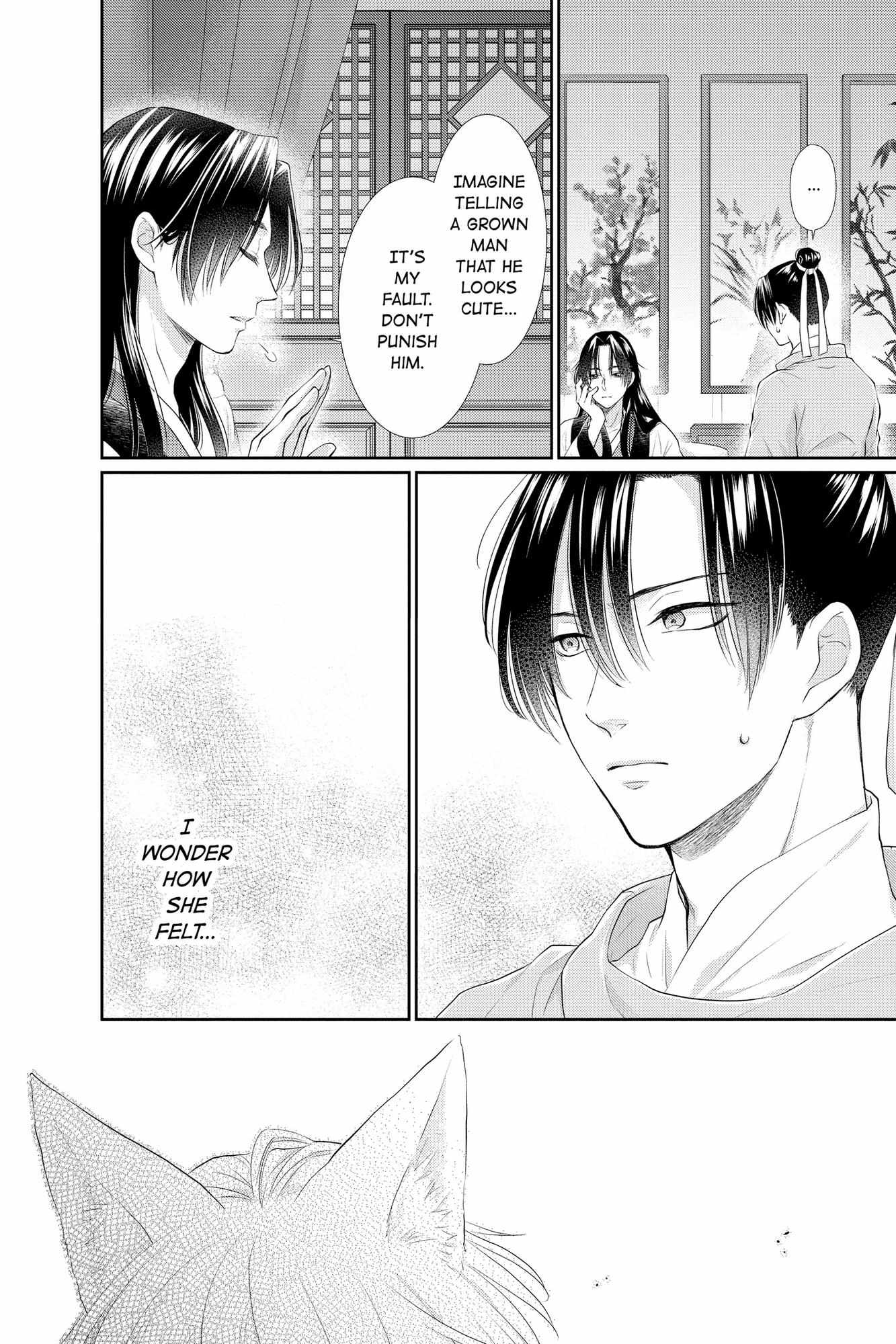 Read Ou no Kemono EN Manga Online