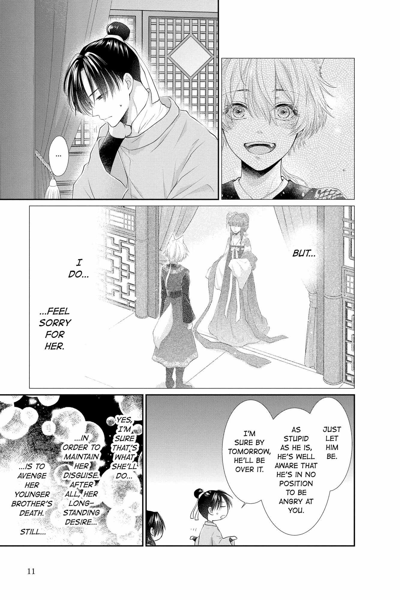 Read Ou no Kemono EN Manga Online