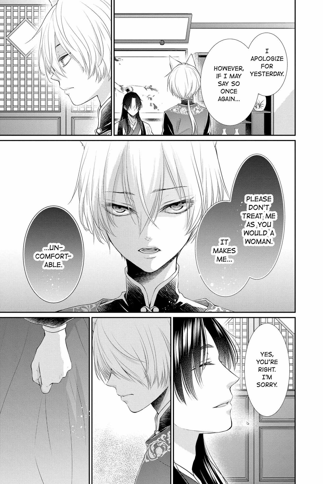 Read Ou no Kemono EN Manga Online