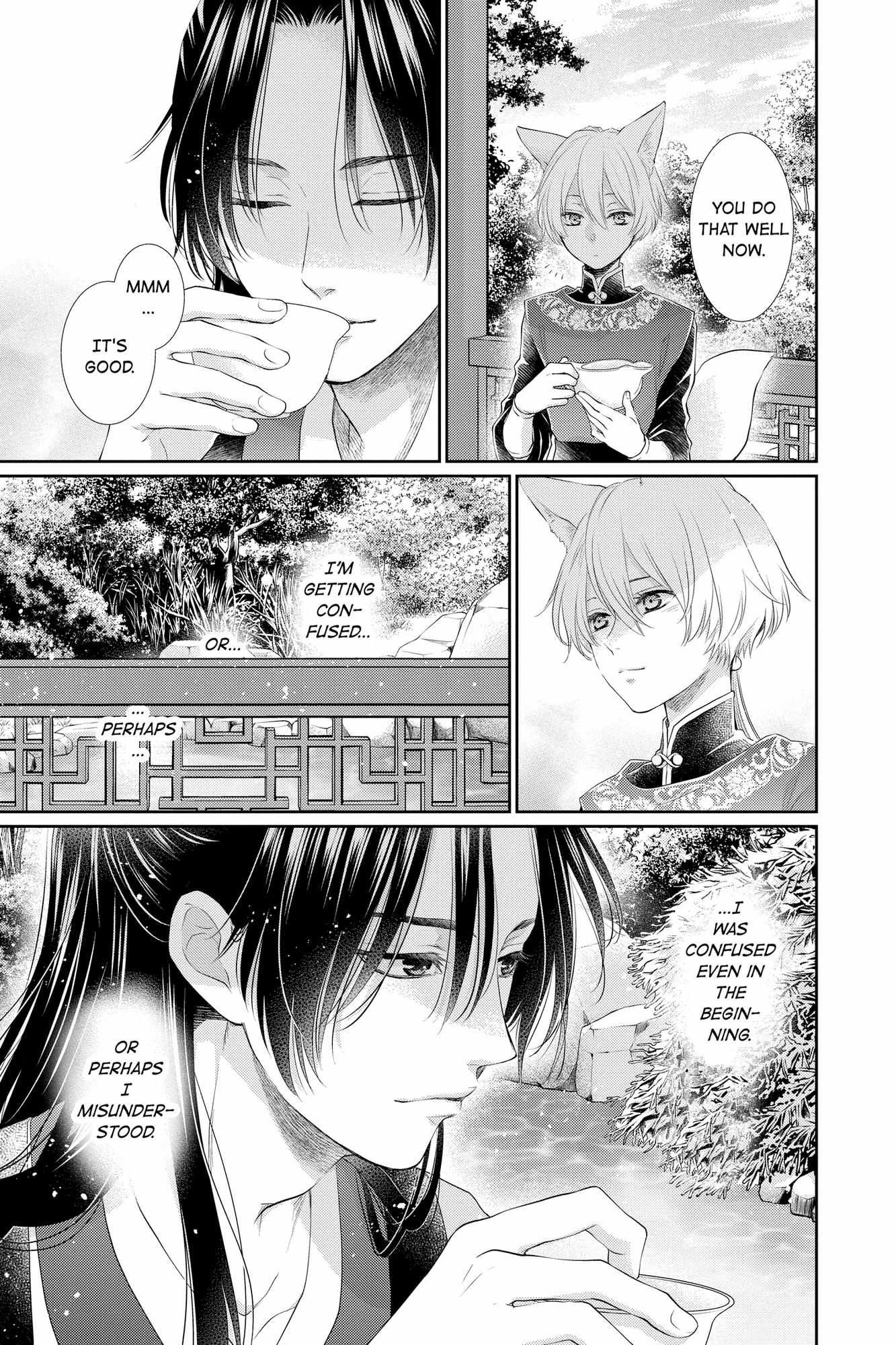 Read Ou no Kemono EN Manga Online