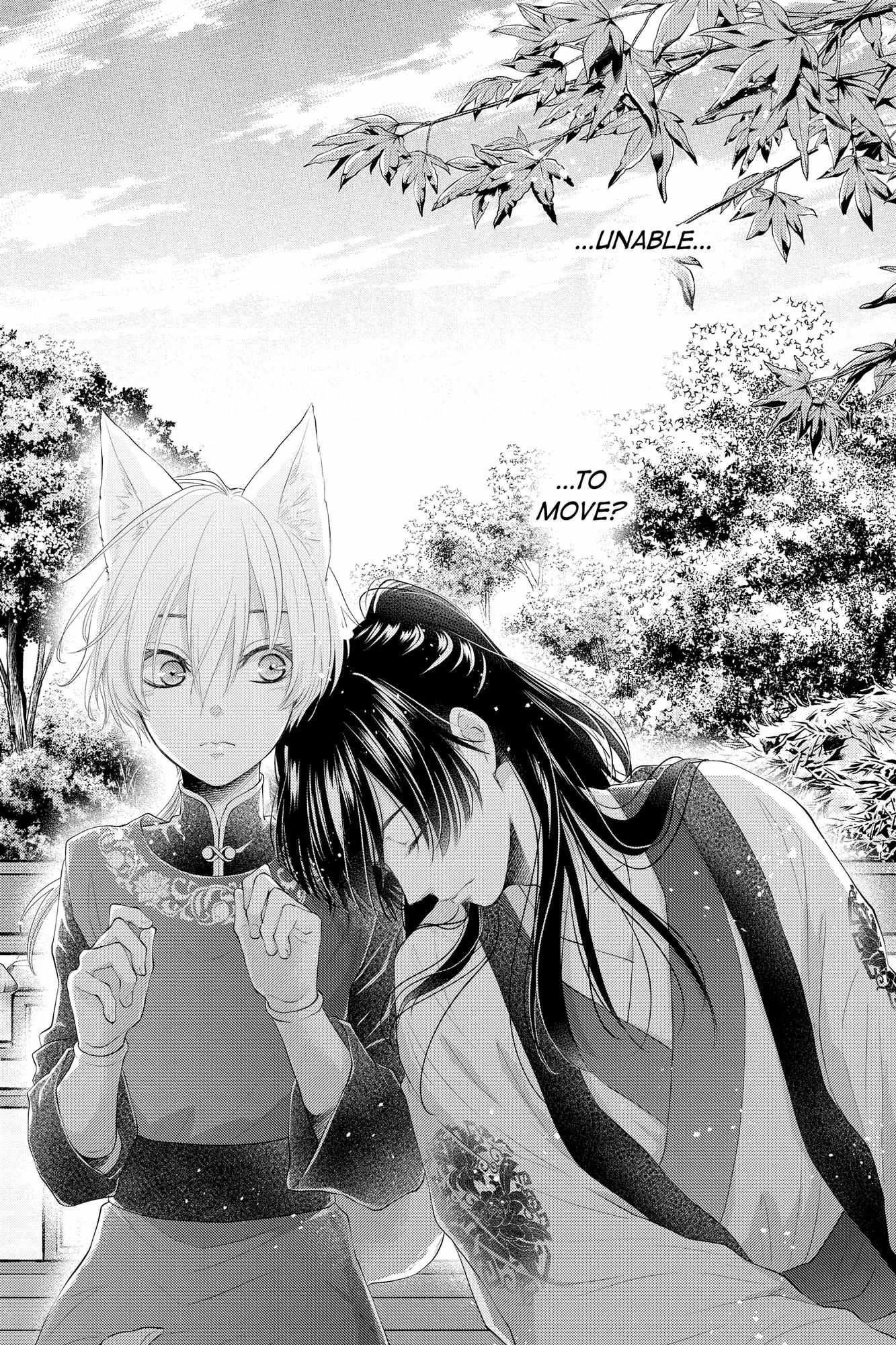 Read Ou no Kemono EN Manga Online