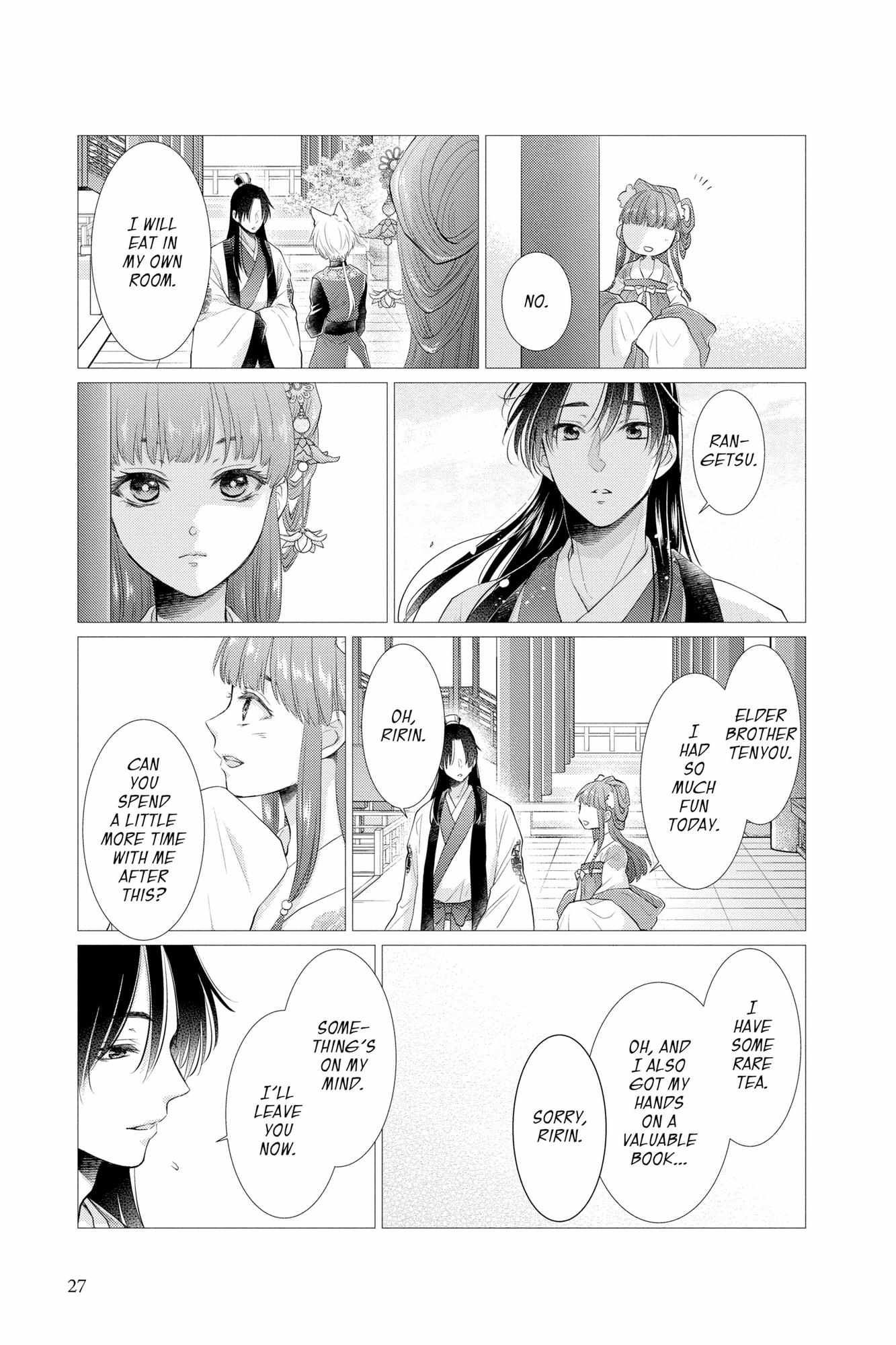 Read Ou no Kemono EN Manga Online