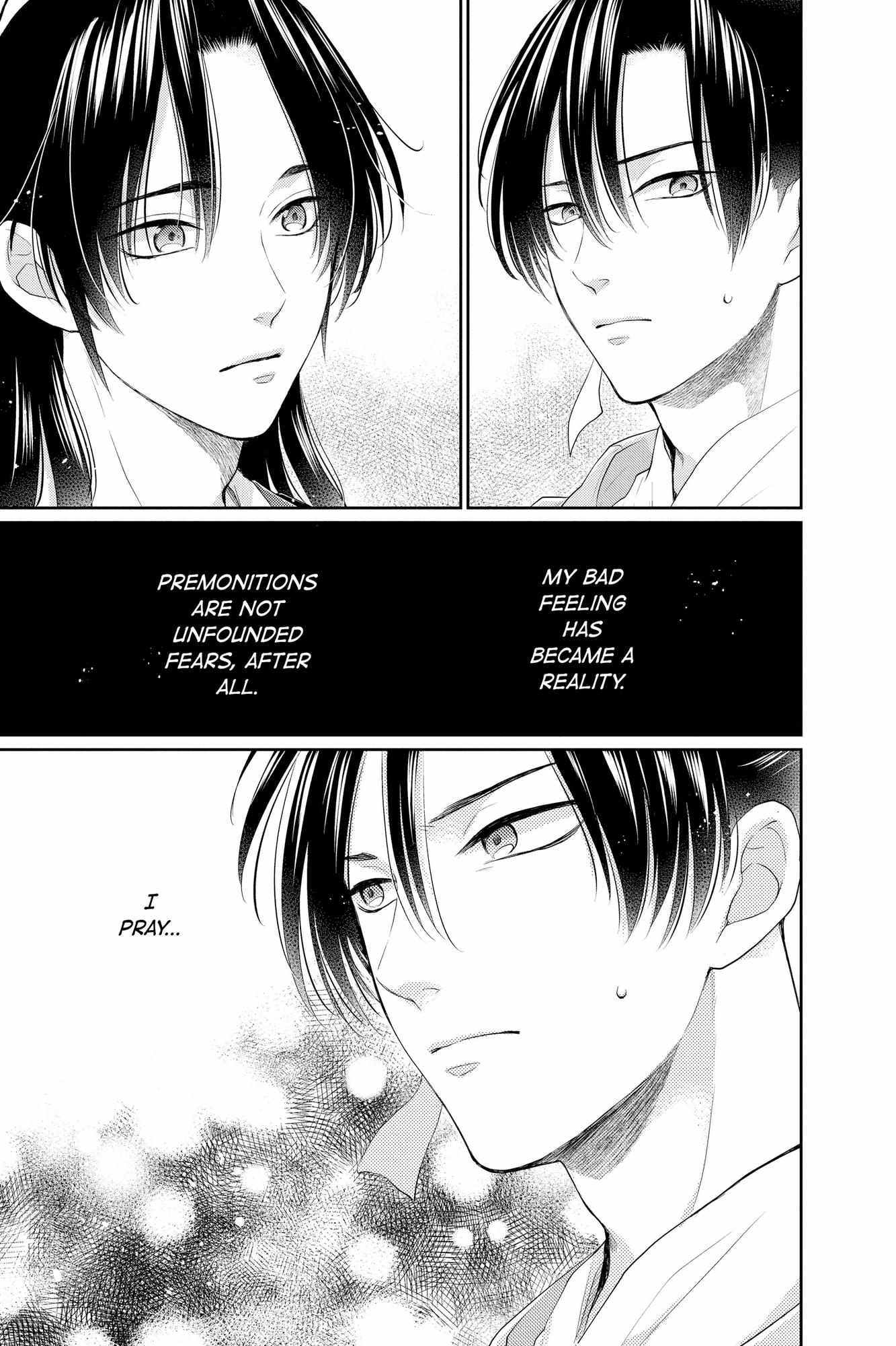 Read Ou no Kemono EN Manga Online