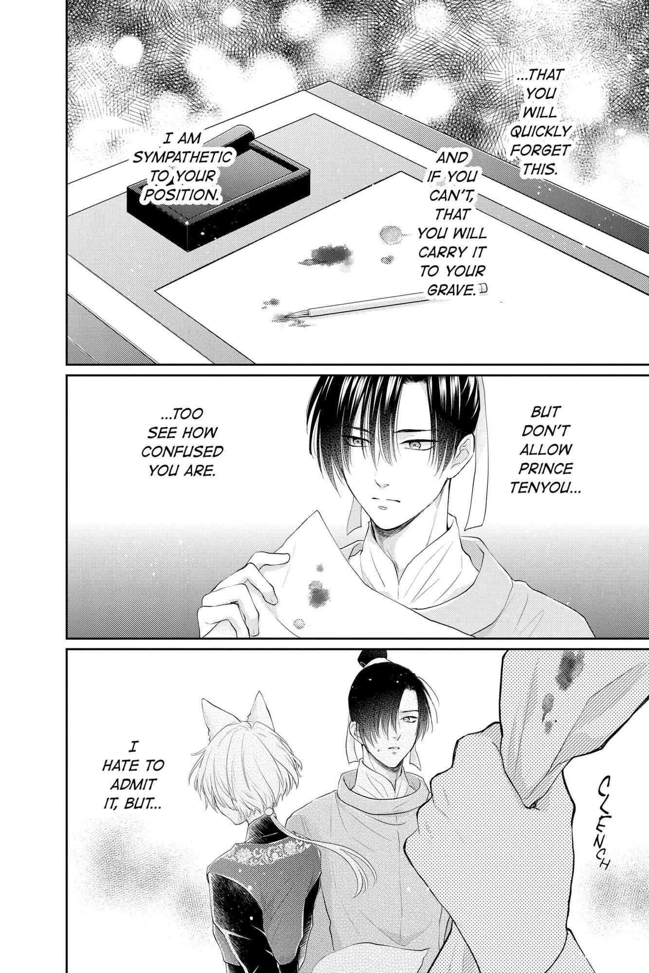 Read Ou no Kemono EN Manga Online