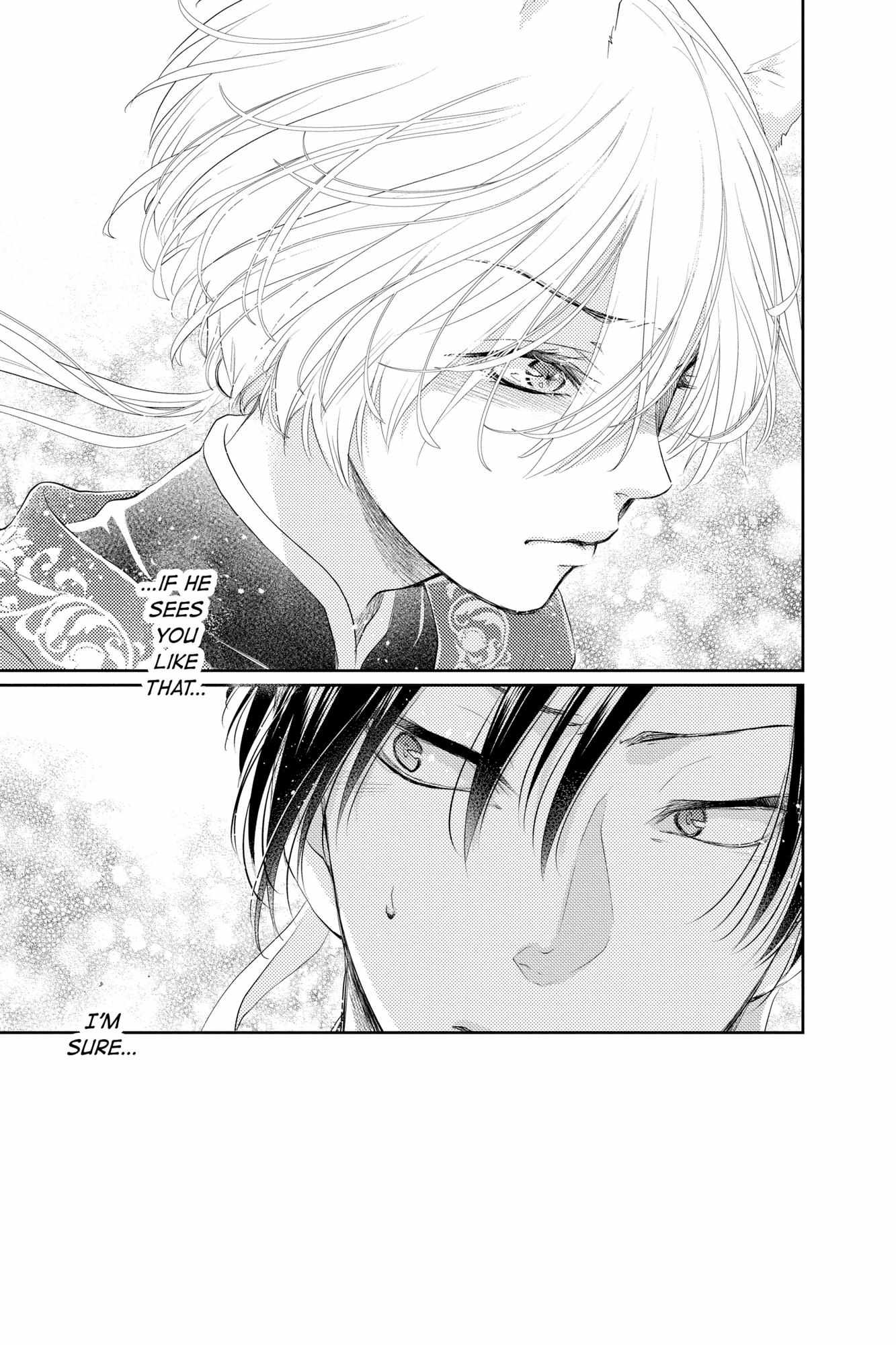 Read Ou no Kemono EN Manga Online