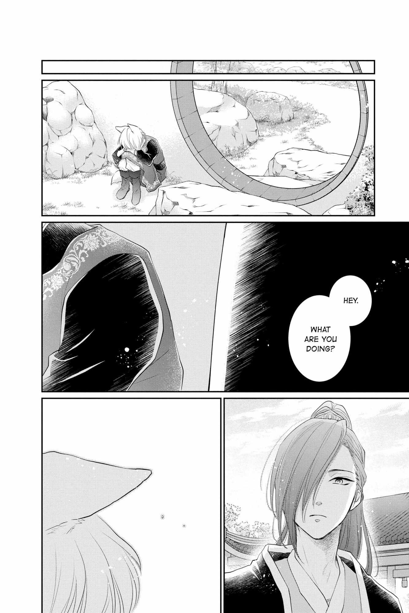 Read Ou no Kemono EN Manga Online