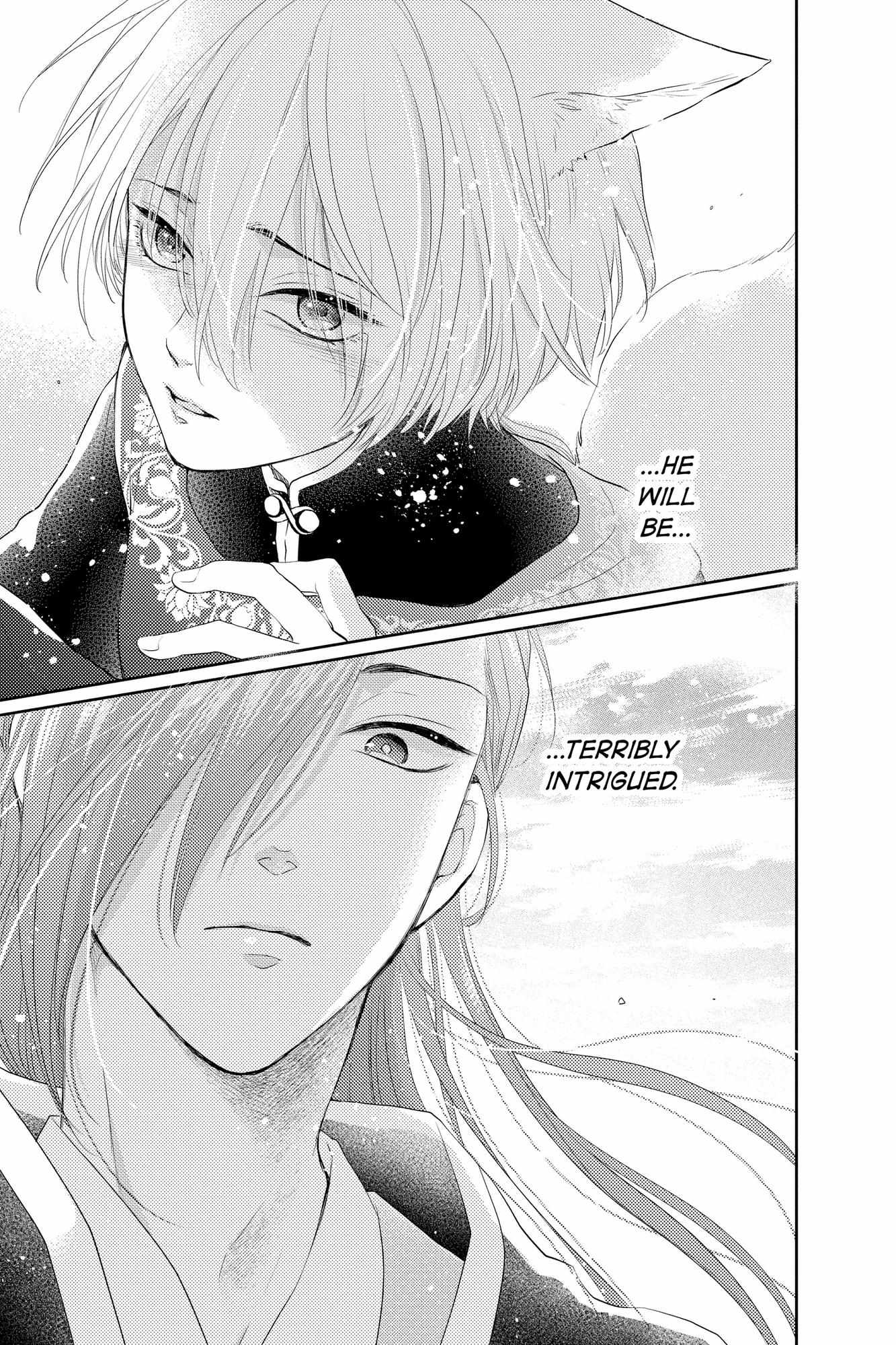 Read Ou no Kemono EN Manga Online