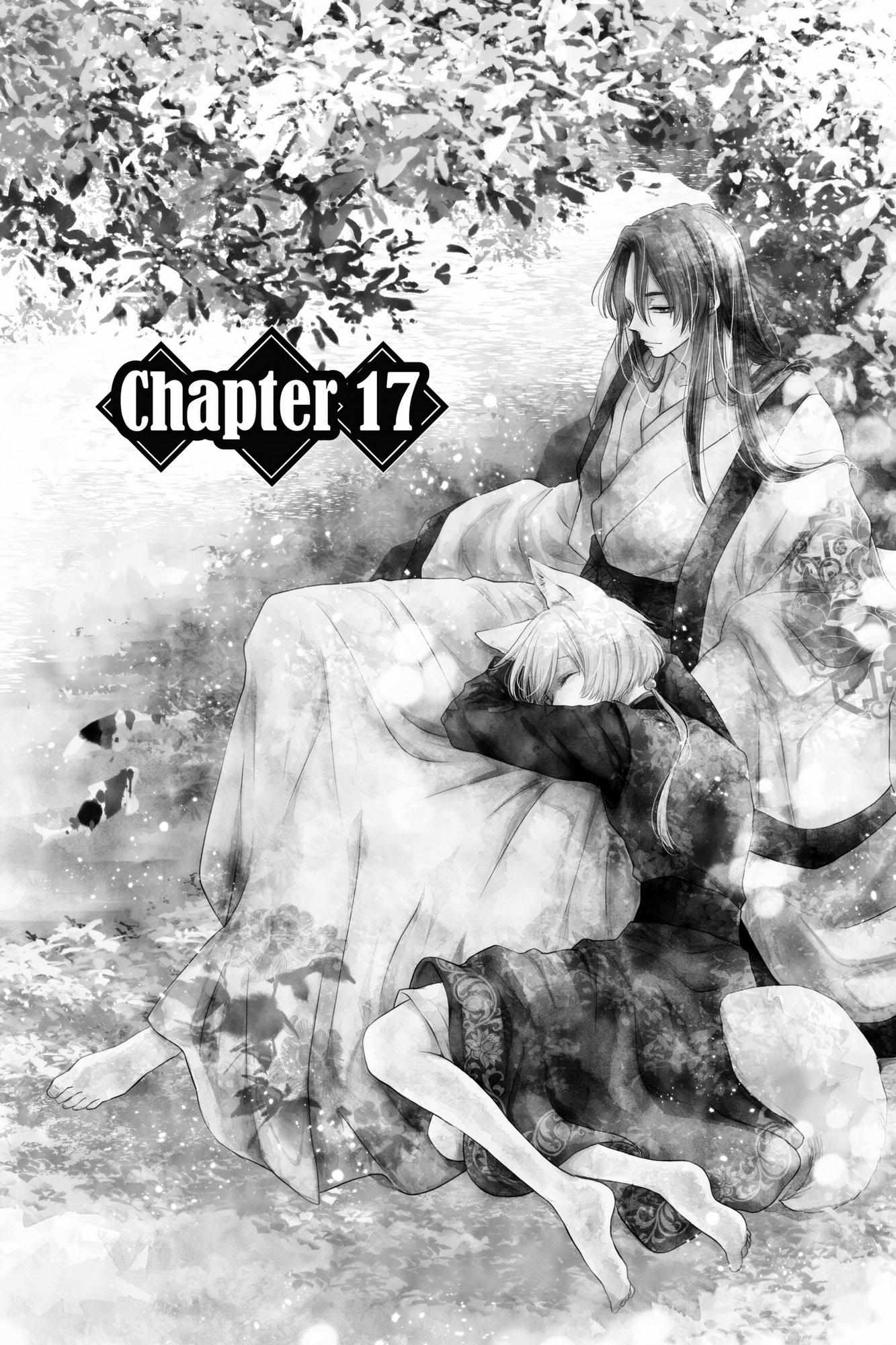 Read Ou no Kemono EN Manga Online