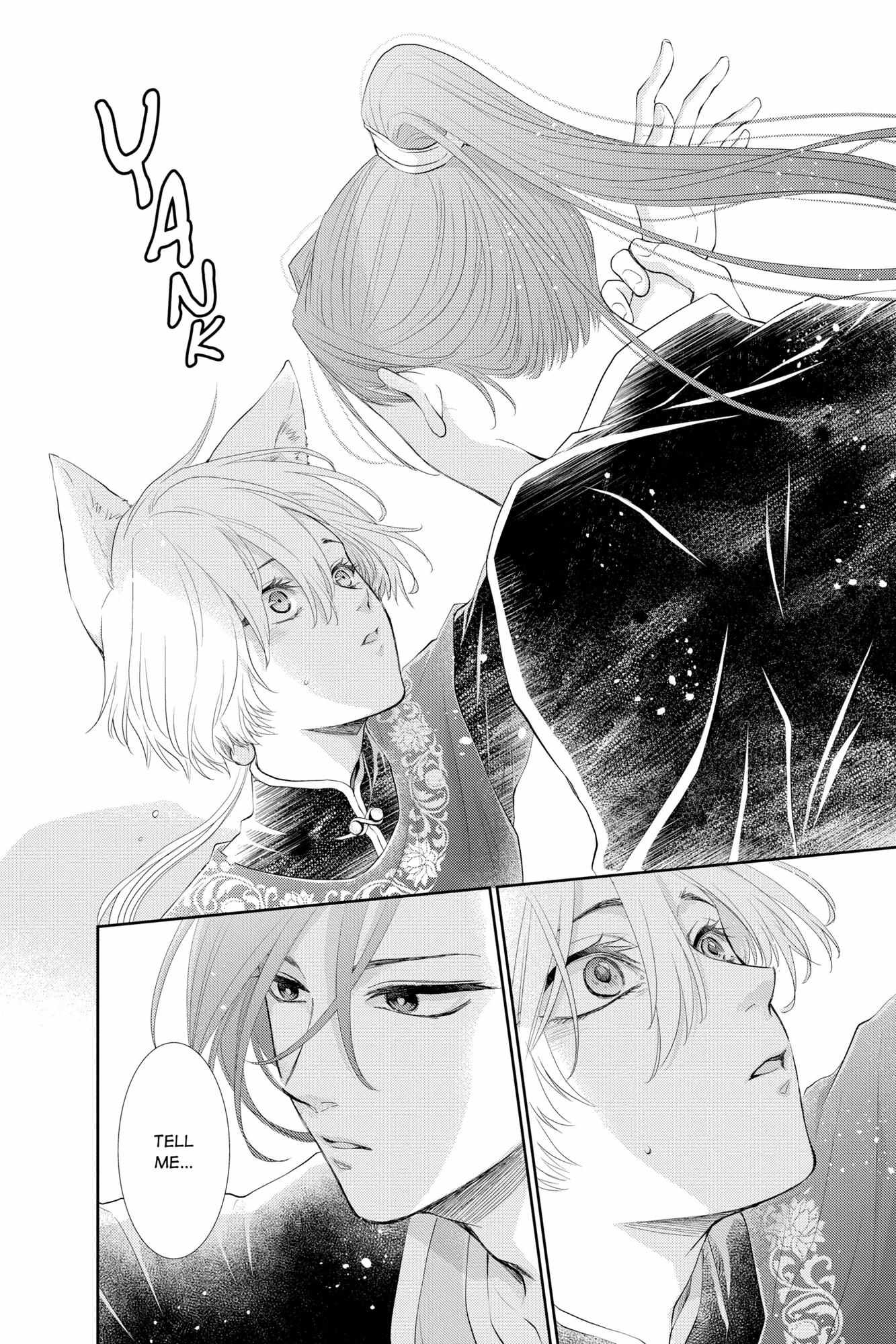 Read Ou no Kemono EN Manga Online