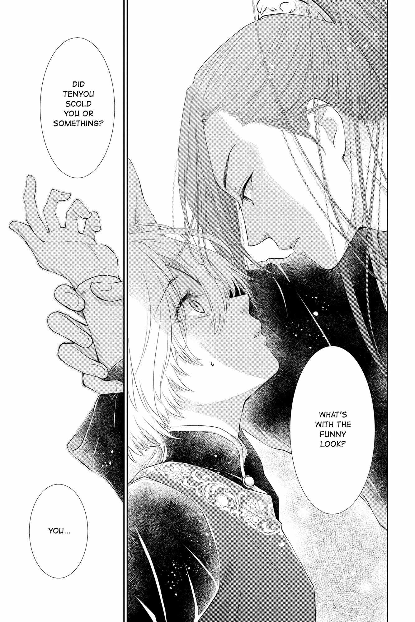 Read Ou no Kemono EN Manga Online