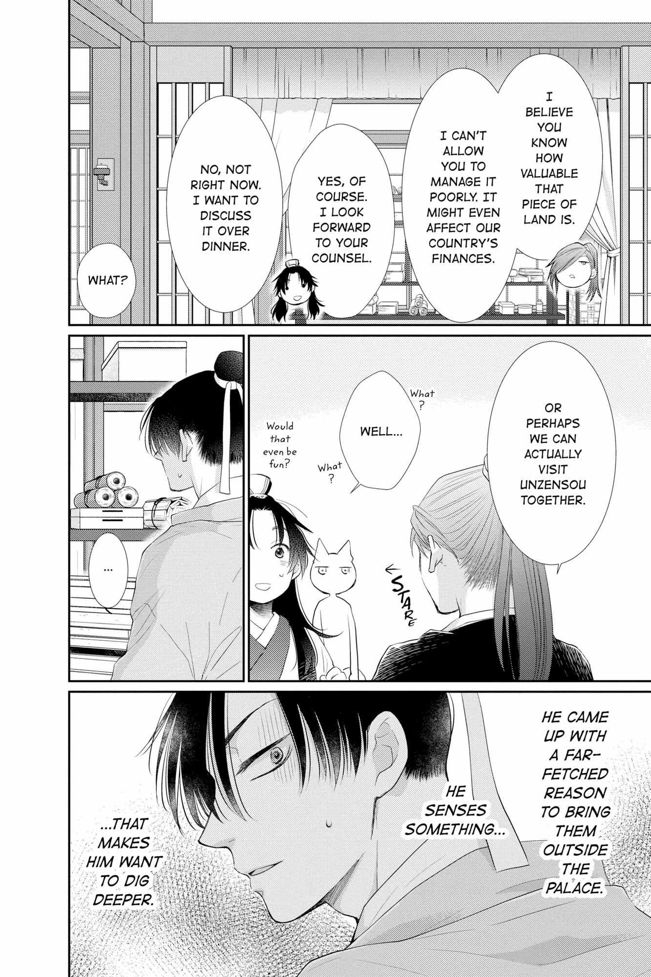 Read Ou no Kemono EN Manga Online