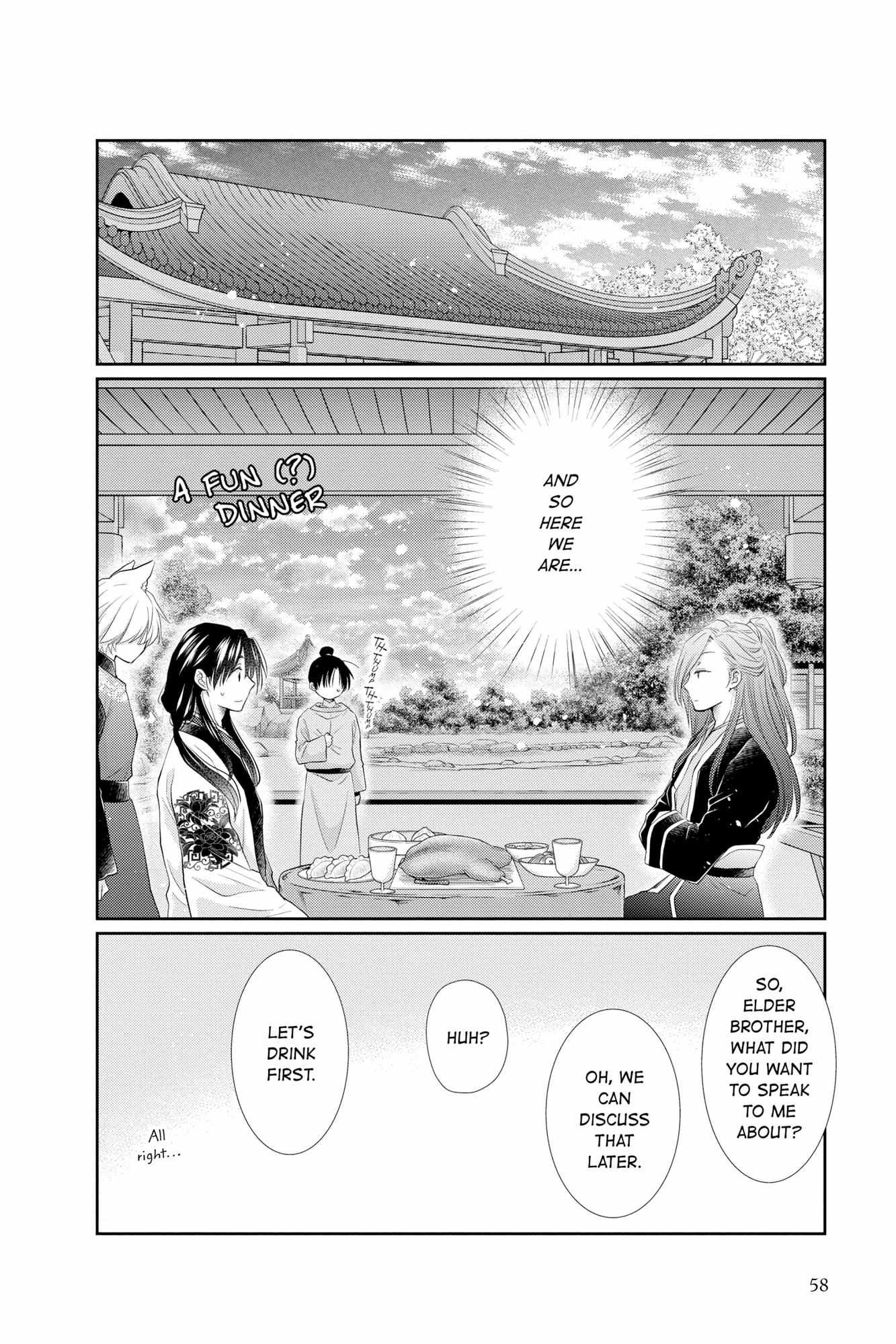 Read Ou no Kemono EN Manga Online