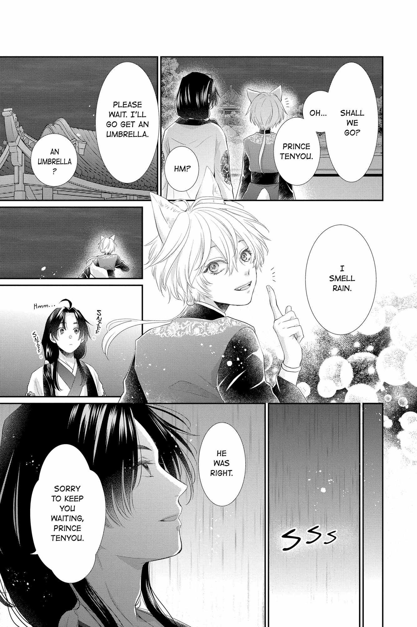 Read Ou no Kemono EN Manga Online