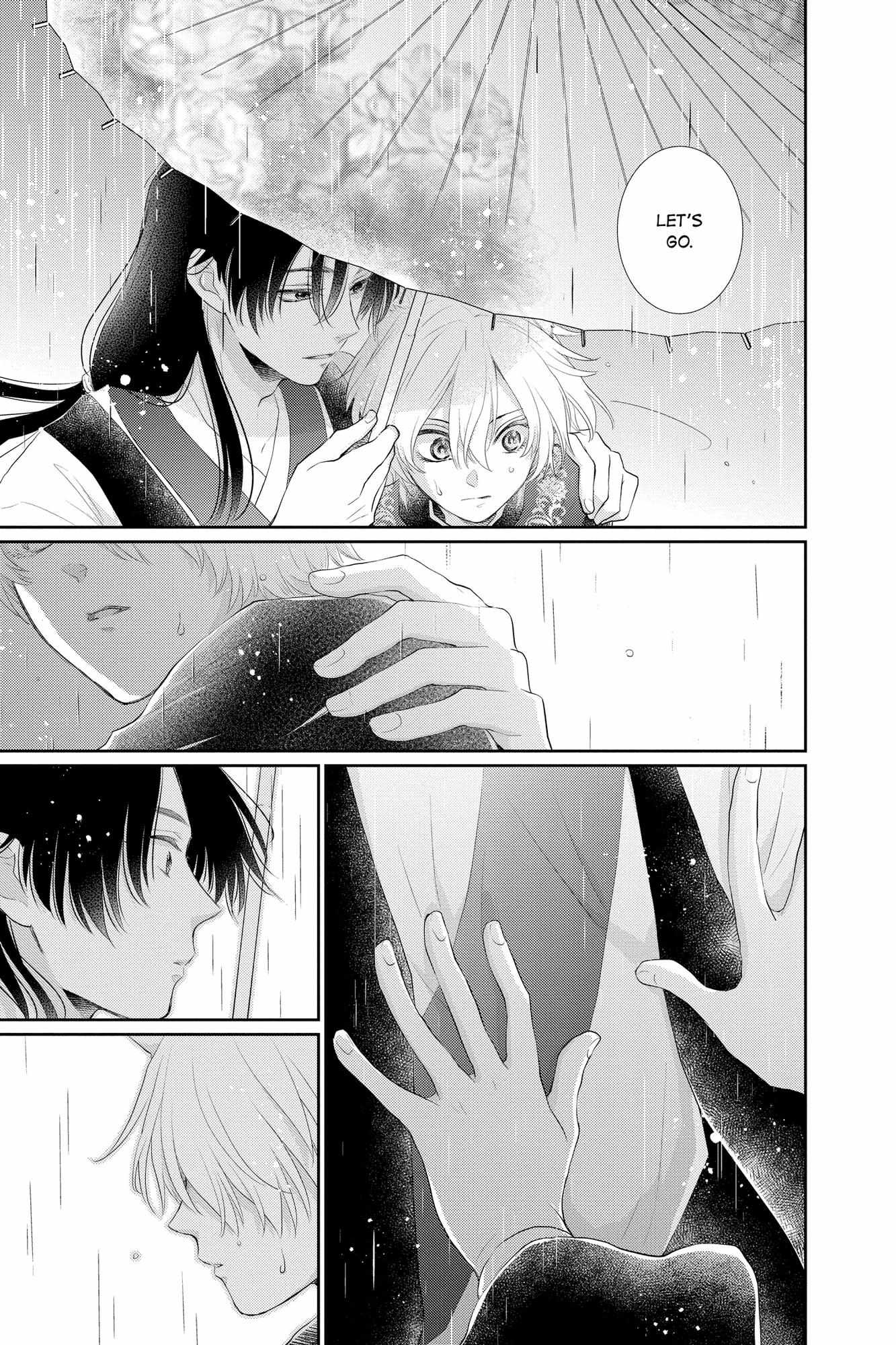 Read Ou no Kemono EN Manga Online
