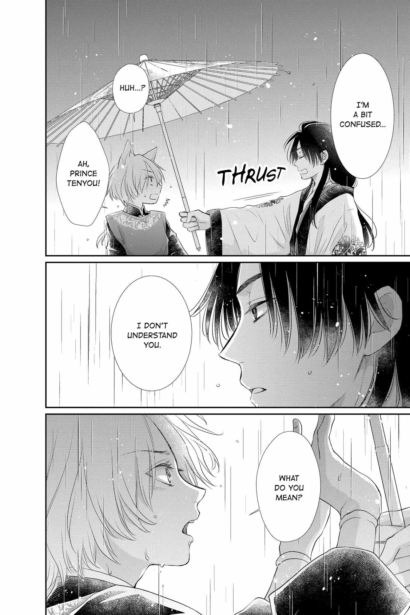 Read Ou no Kemono EN Manga Online