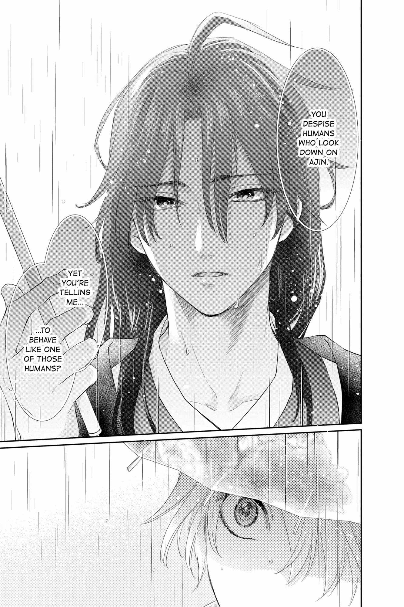 Read Ou no Kemono EN Manga Online
