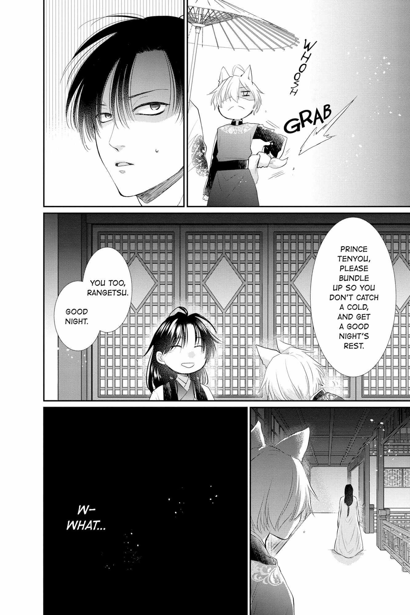 Read Ou no Kemono EN Manga Online