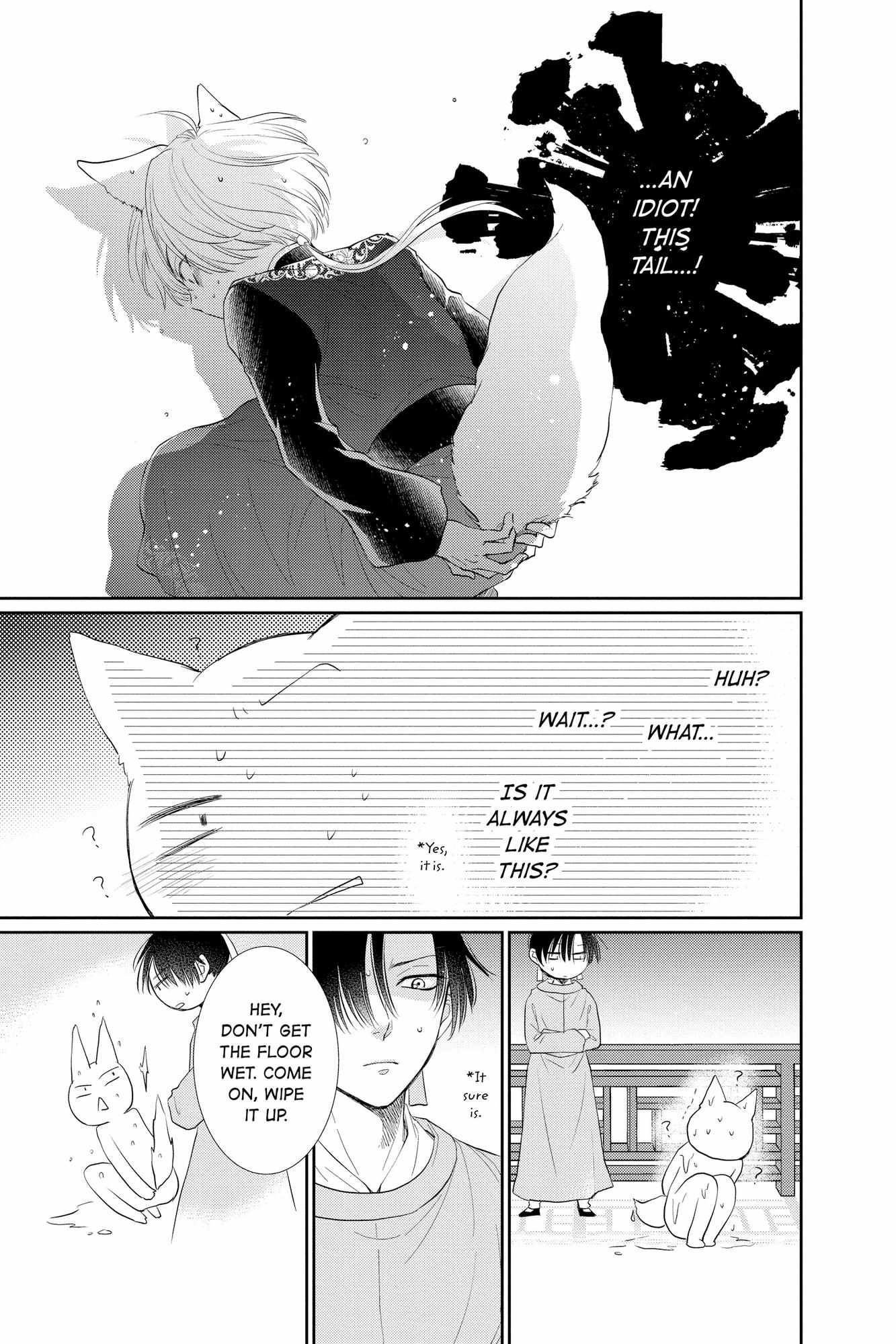 Read Ou no Kemono EN Manga Online