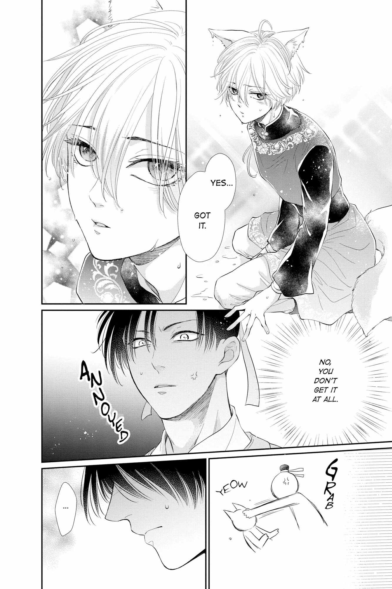 Read Ou no Kemono EN Manga Online