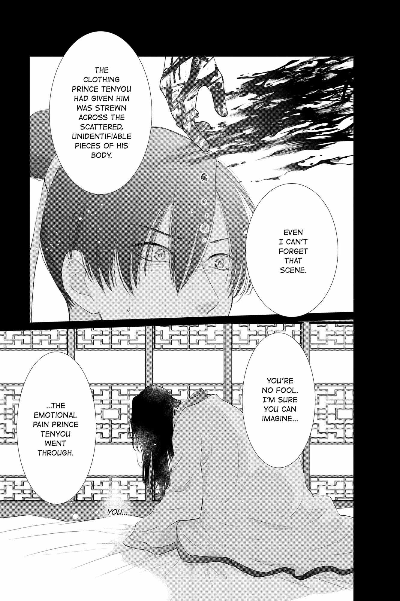 Read Ou no Kemono EN Manga Online