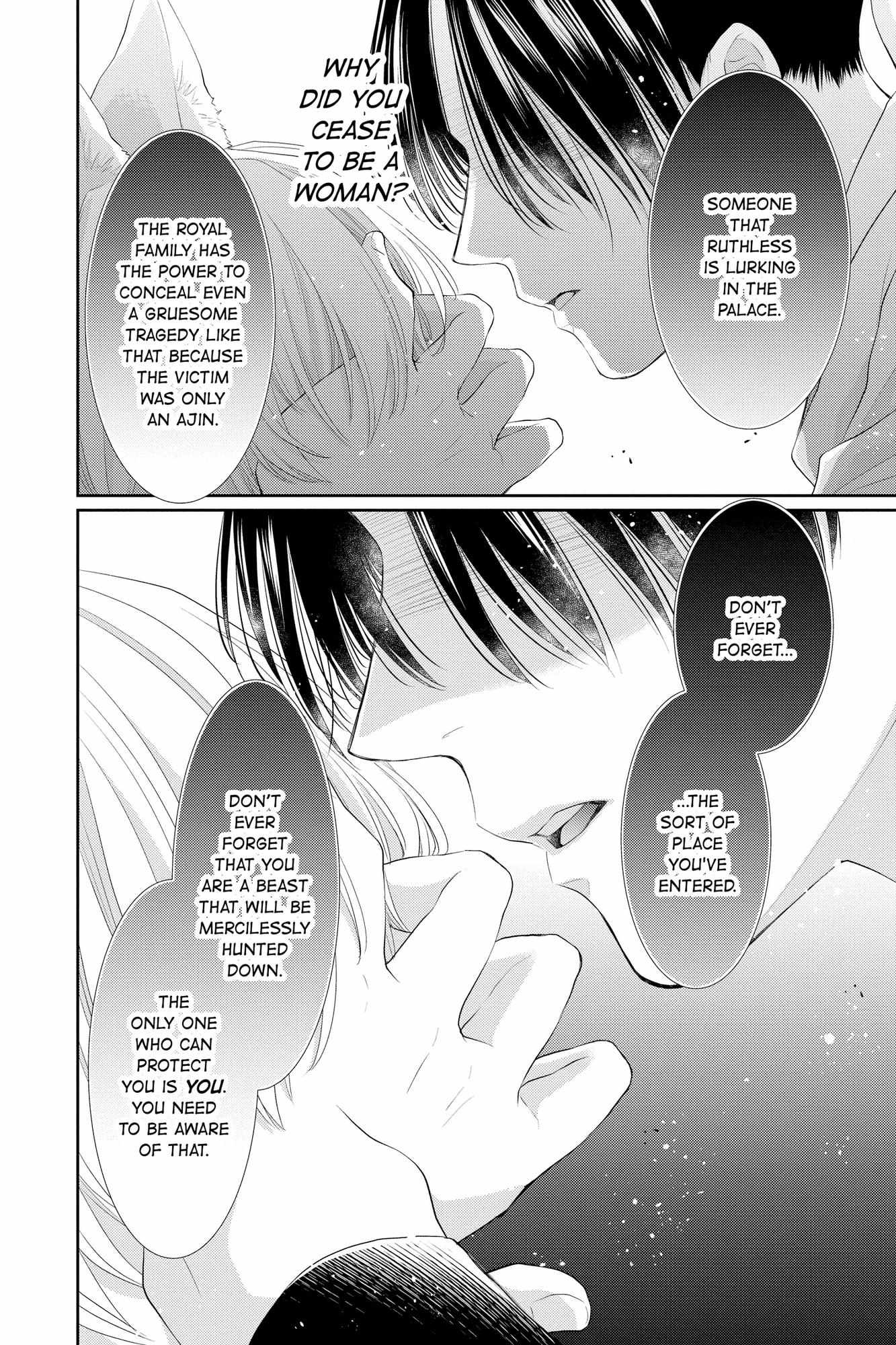Read Ou no Kemono EN Manga Online