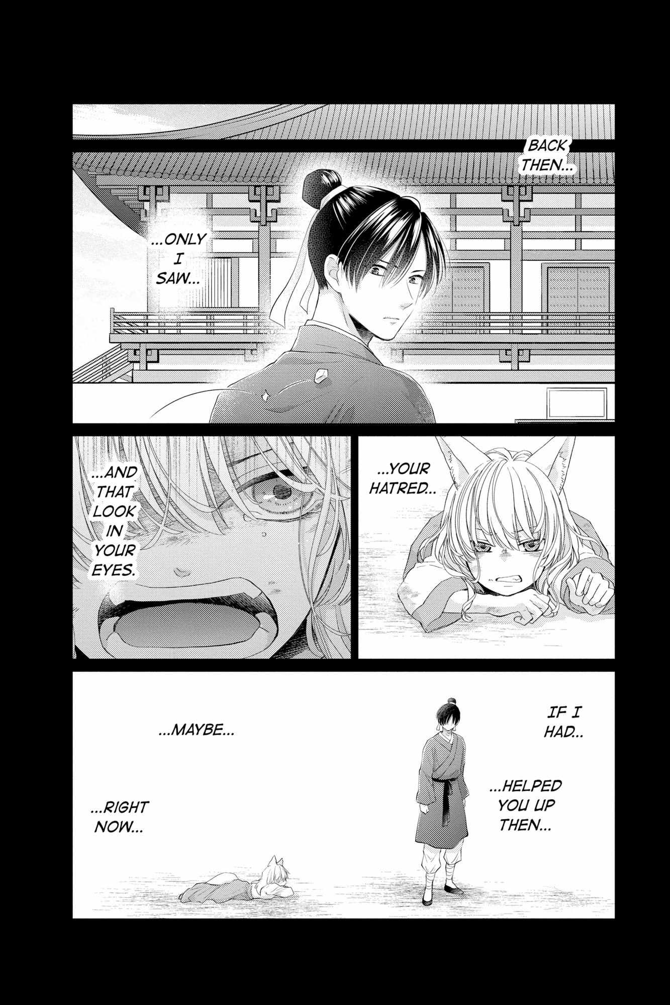 Read Ou no Kemono EN Manga Online