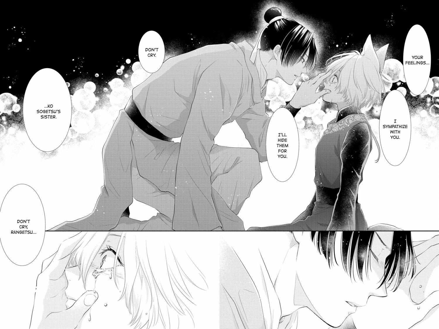 Read Ou no Kemono EN Manga Online