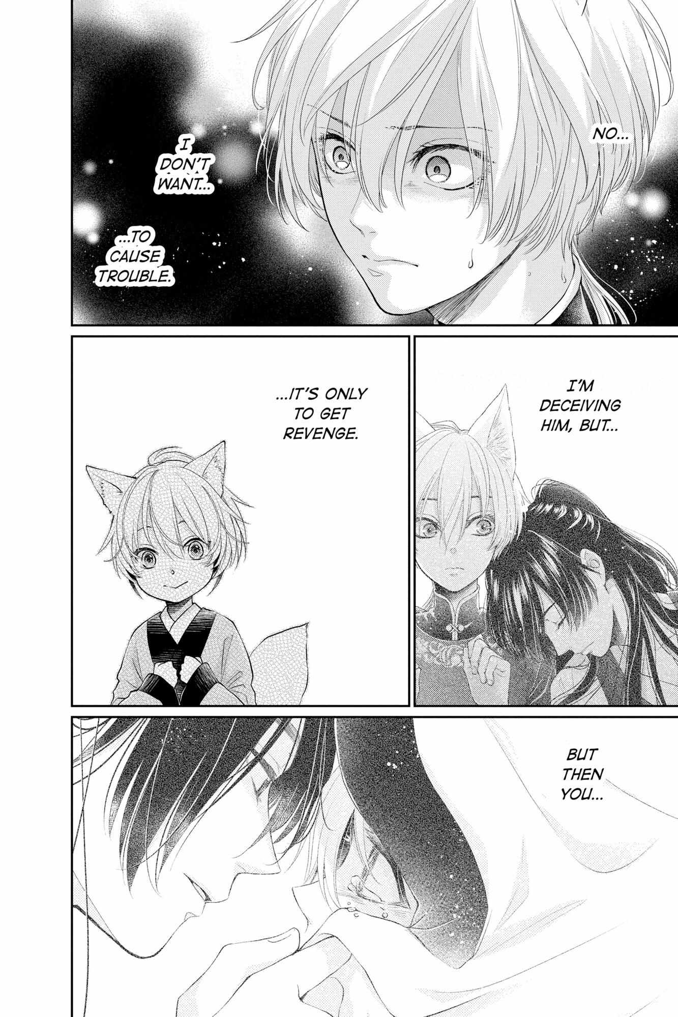 Read Ou no Kemono EN Manga Online
