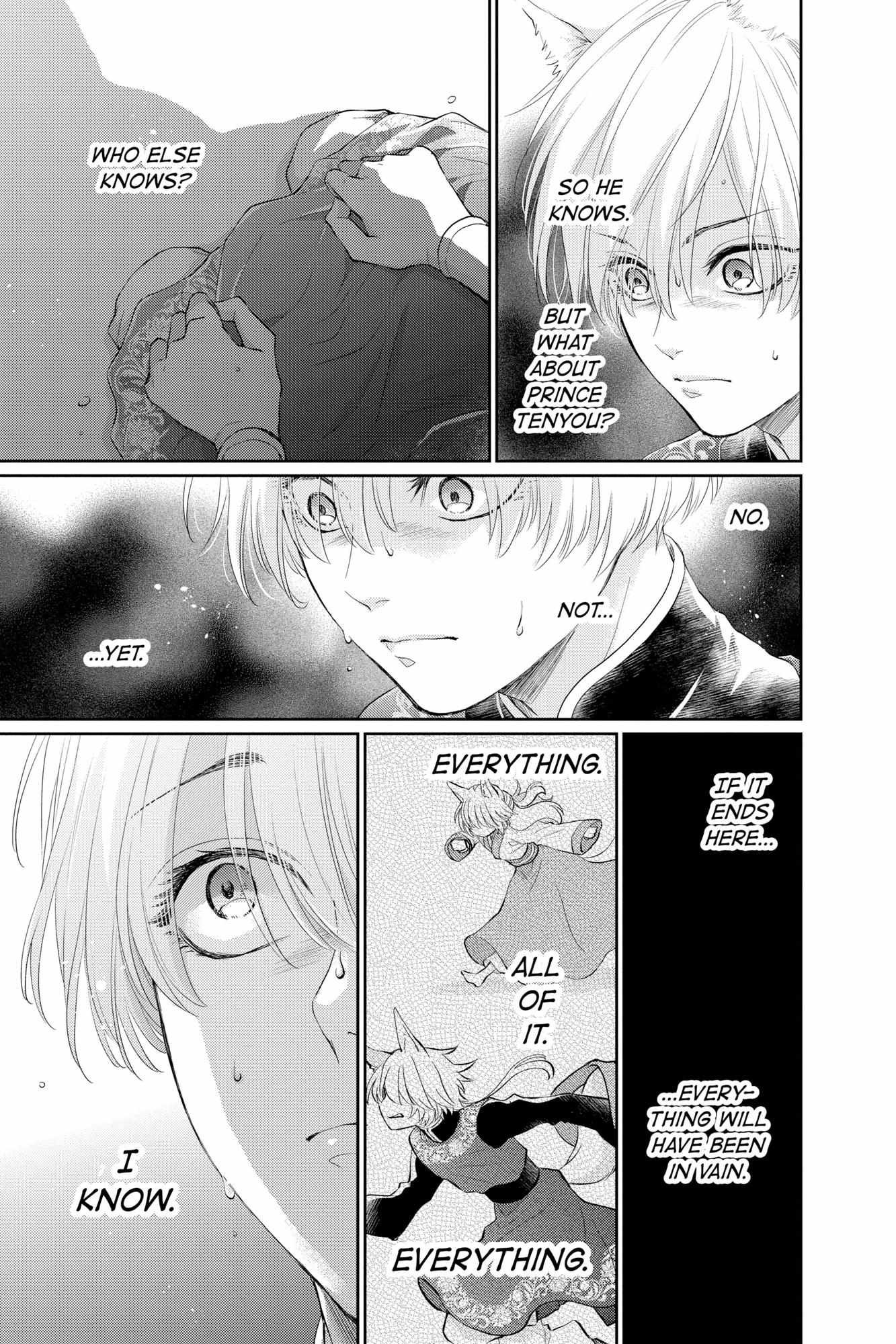 Read Ou no Kemono EN Manga Online