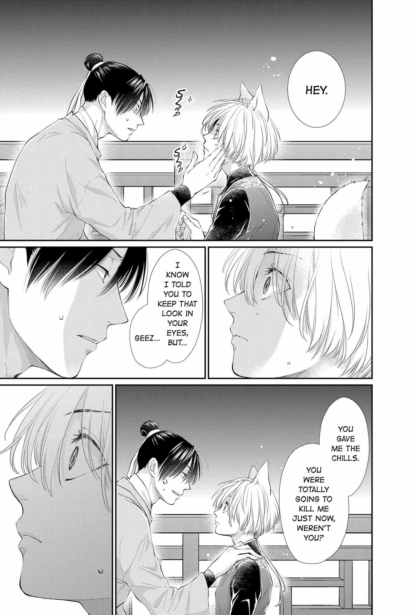 Read Ou no Kemono EN Manga Online