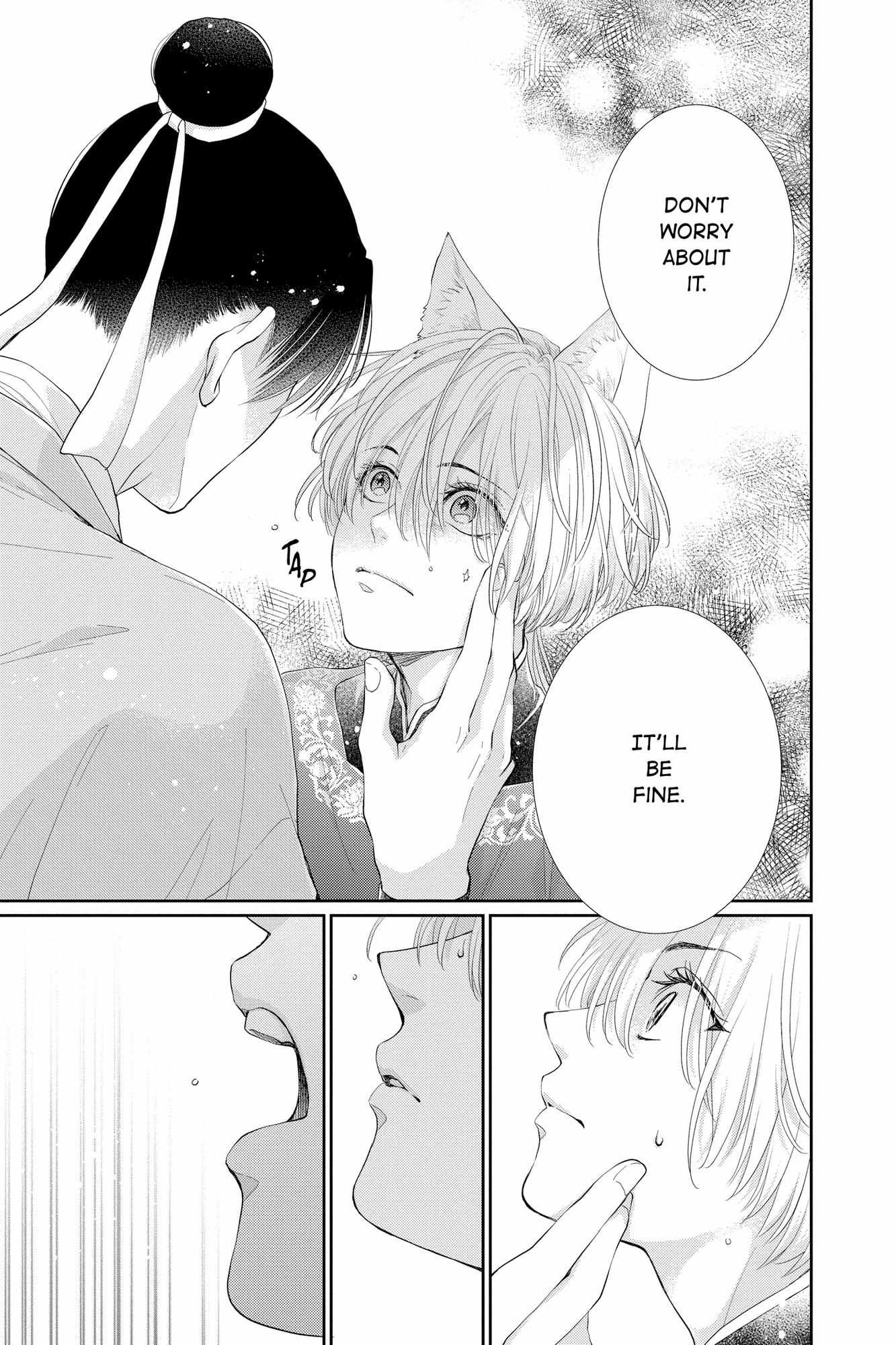 Read Ou no Kemono EN Manga Online