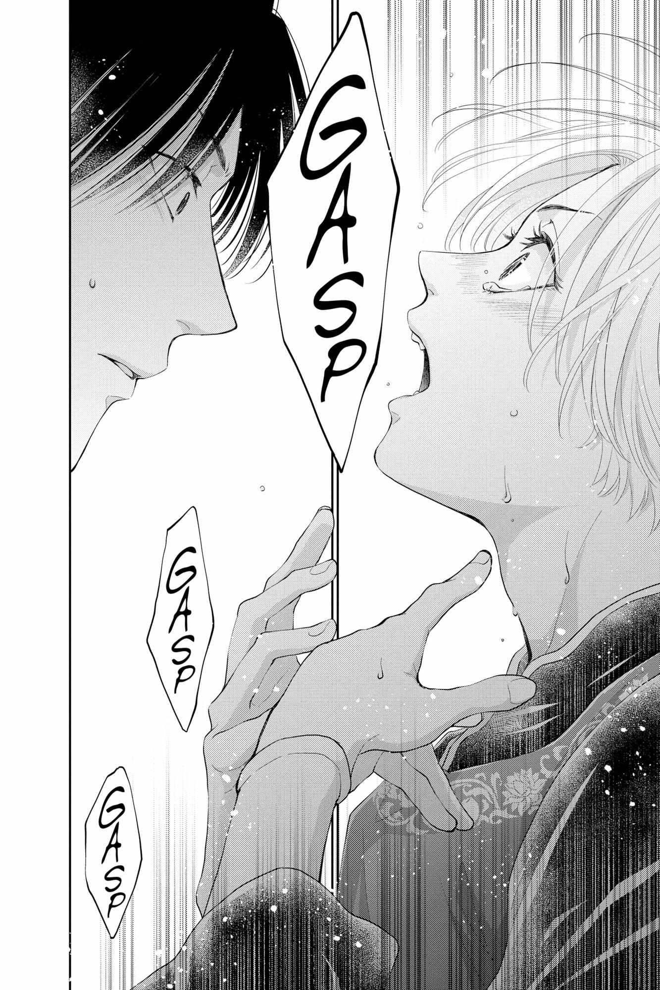Read Ou no Kemono EN Manga Online