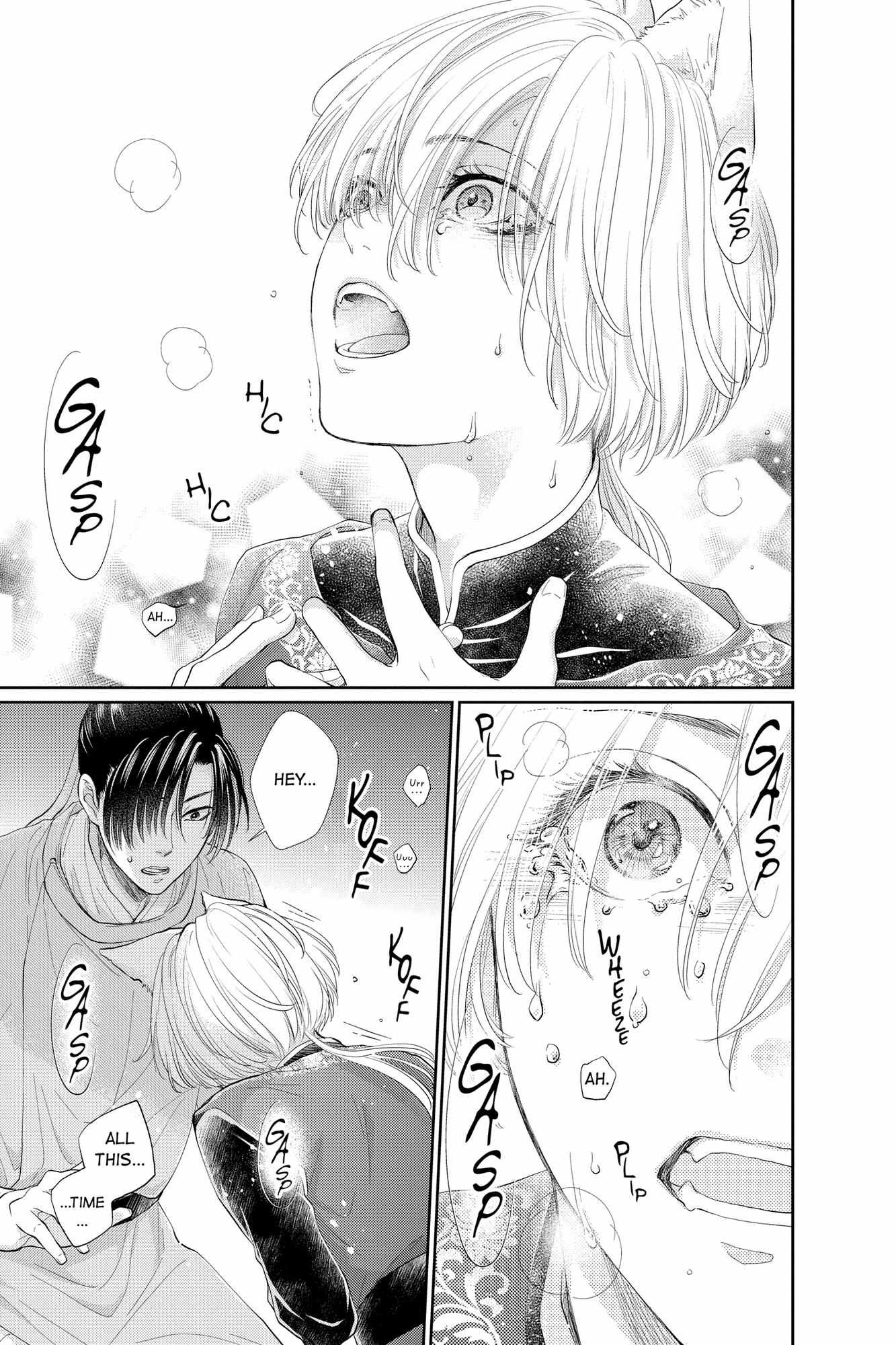 Read Ou no Kemono EN Manga Online