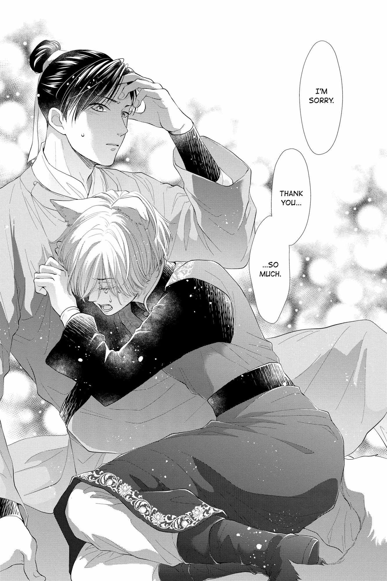 Read Ou no Kemono EN Manga Online