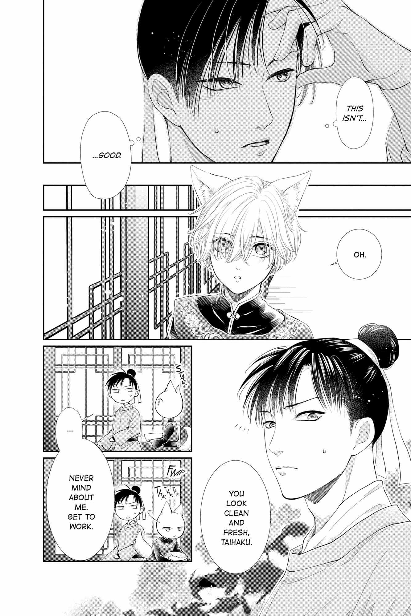 Read Ou no Kemono EN Manga Online