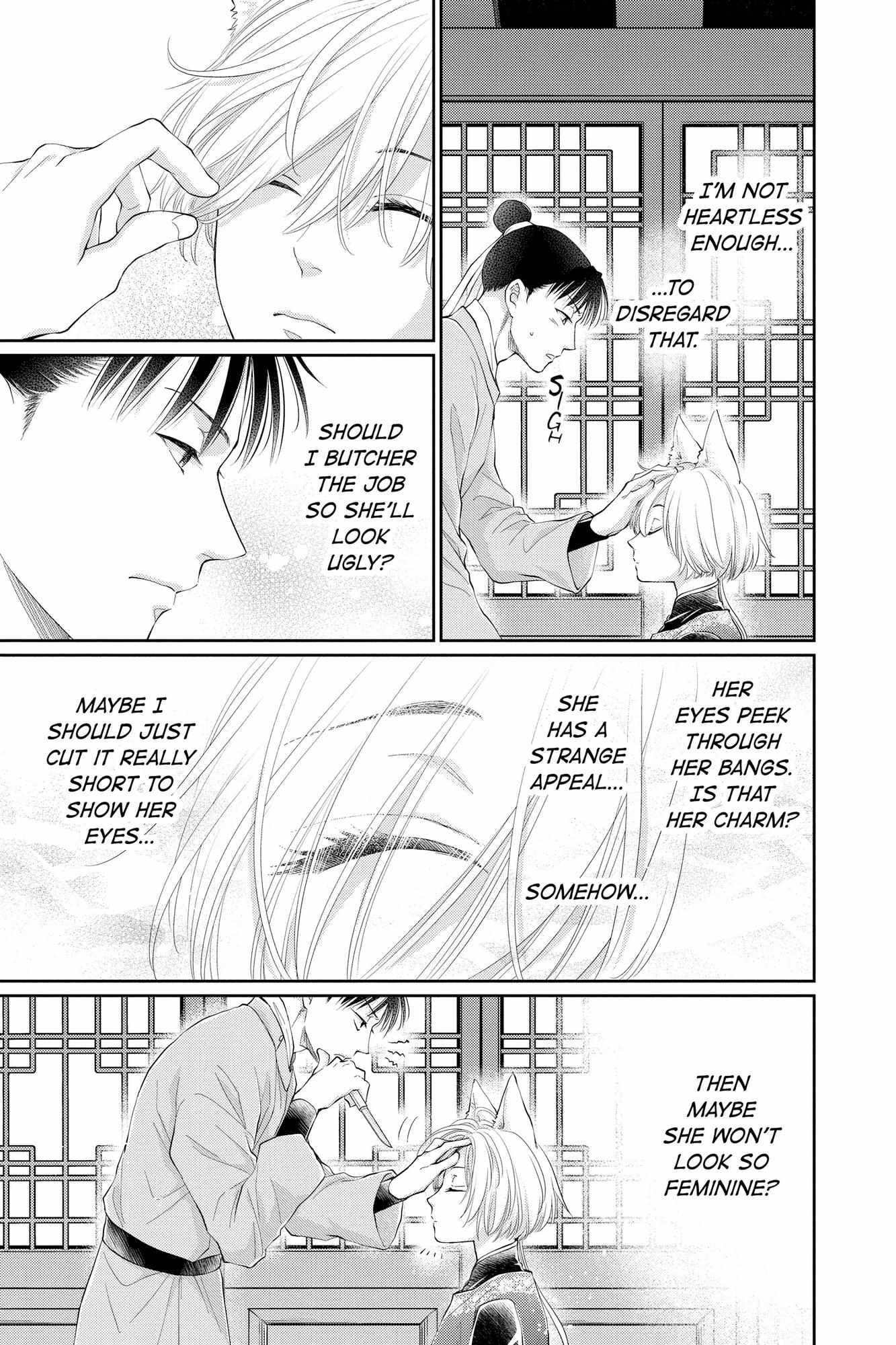 Read Ou no Kemono EN Manga Online