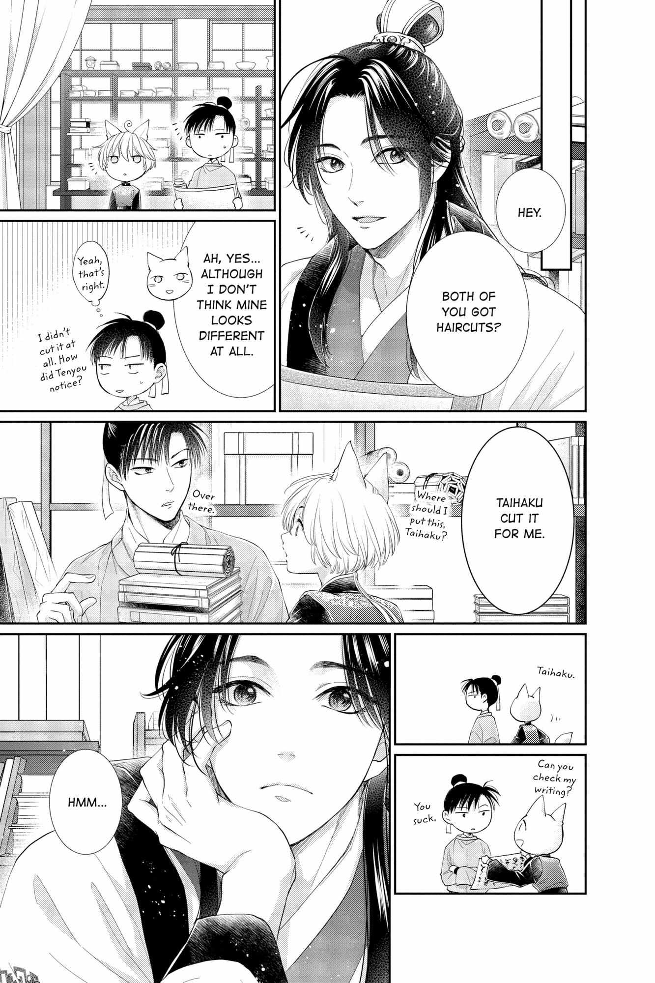 Read Ou no Kemono EN Manga Online