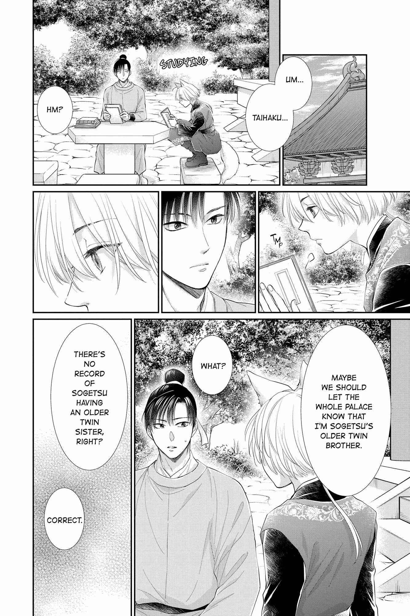 Read Ou no Kemono EN Manga Online