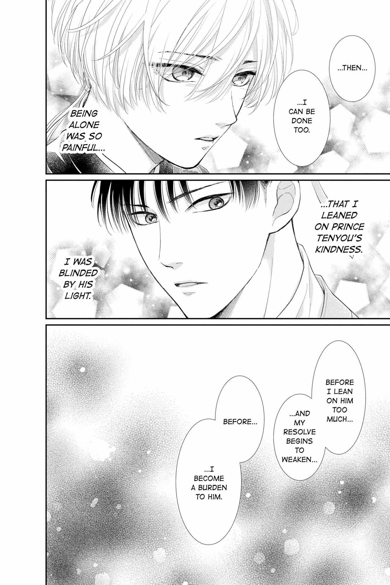 Read Ou no Kemono EN Manga Online