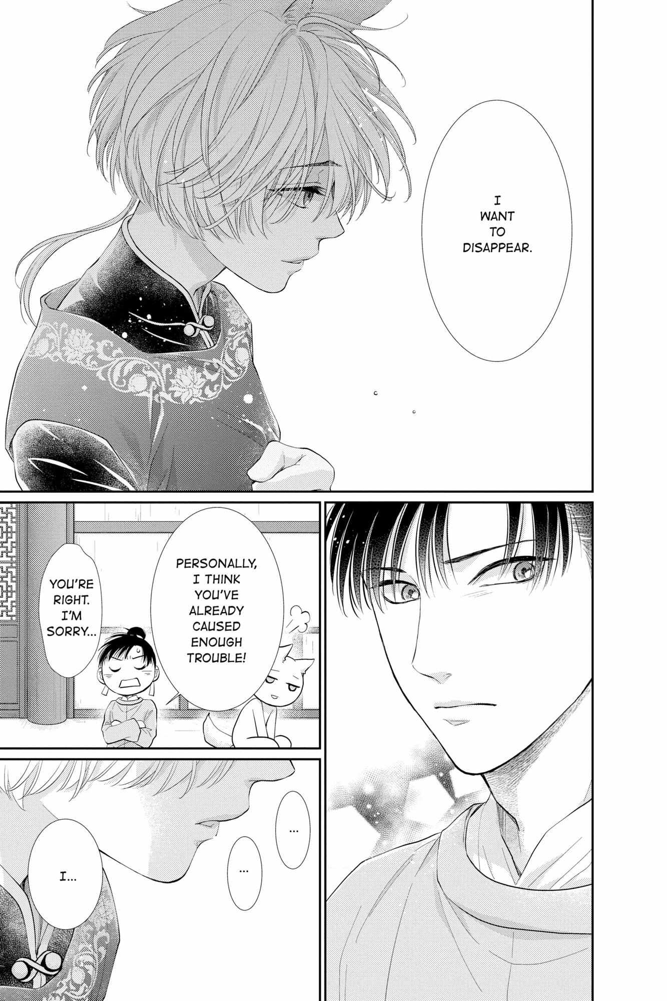 Read Ou no Kemono EN Manga Online