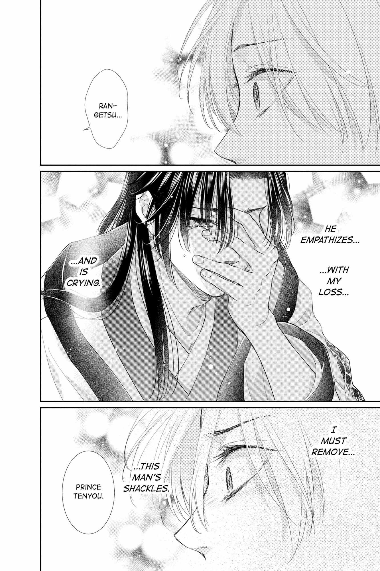 Read Ou no Kemono EN Manga Online