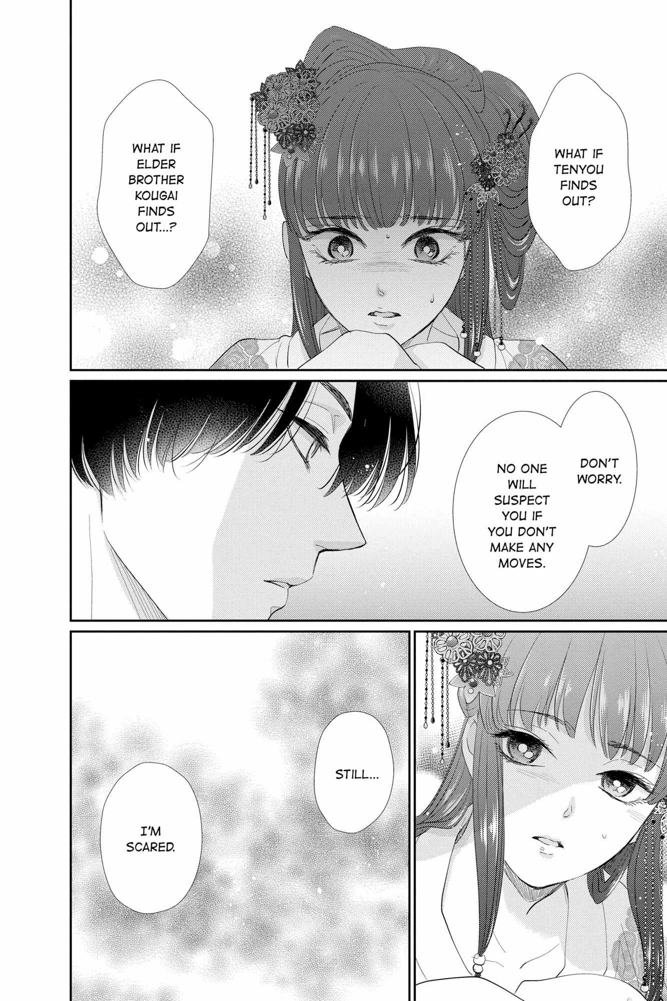 Read Ou no Kemono EN Manga Online