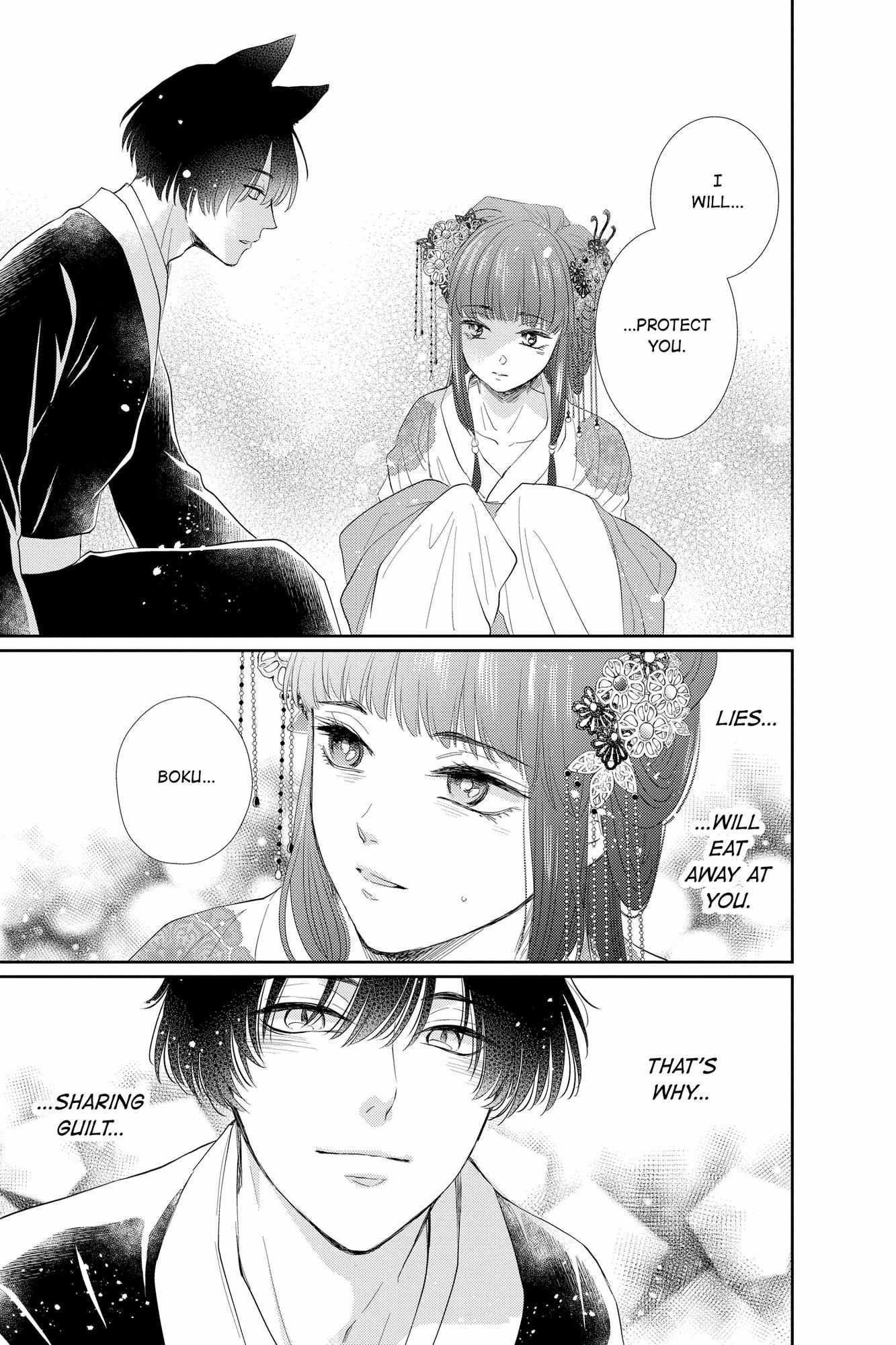Read Ou no Kemono EN Manga Online