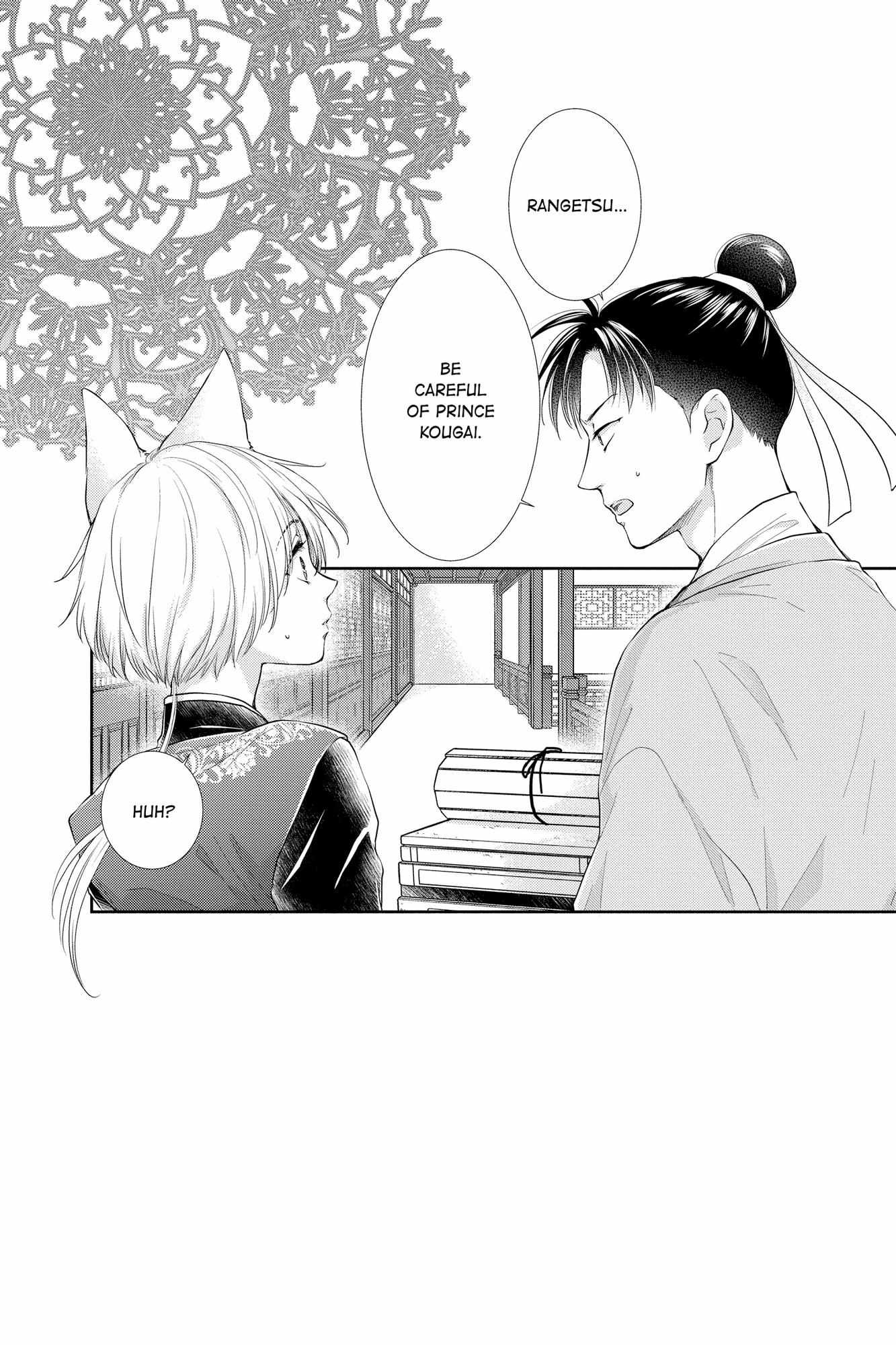 Read Ou no Kemono EN Manga Online