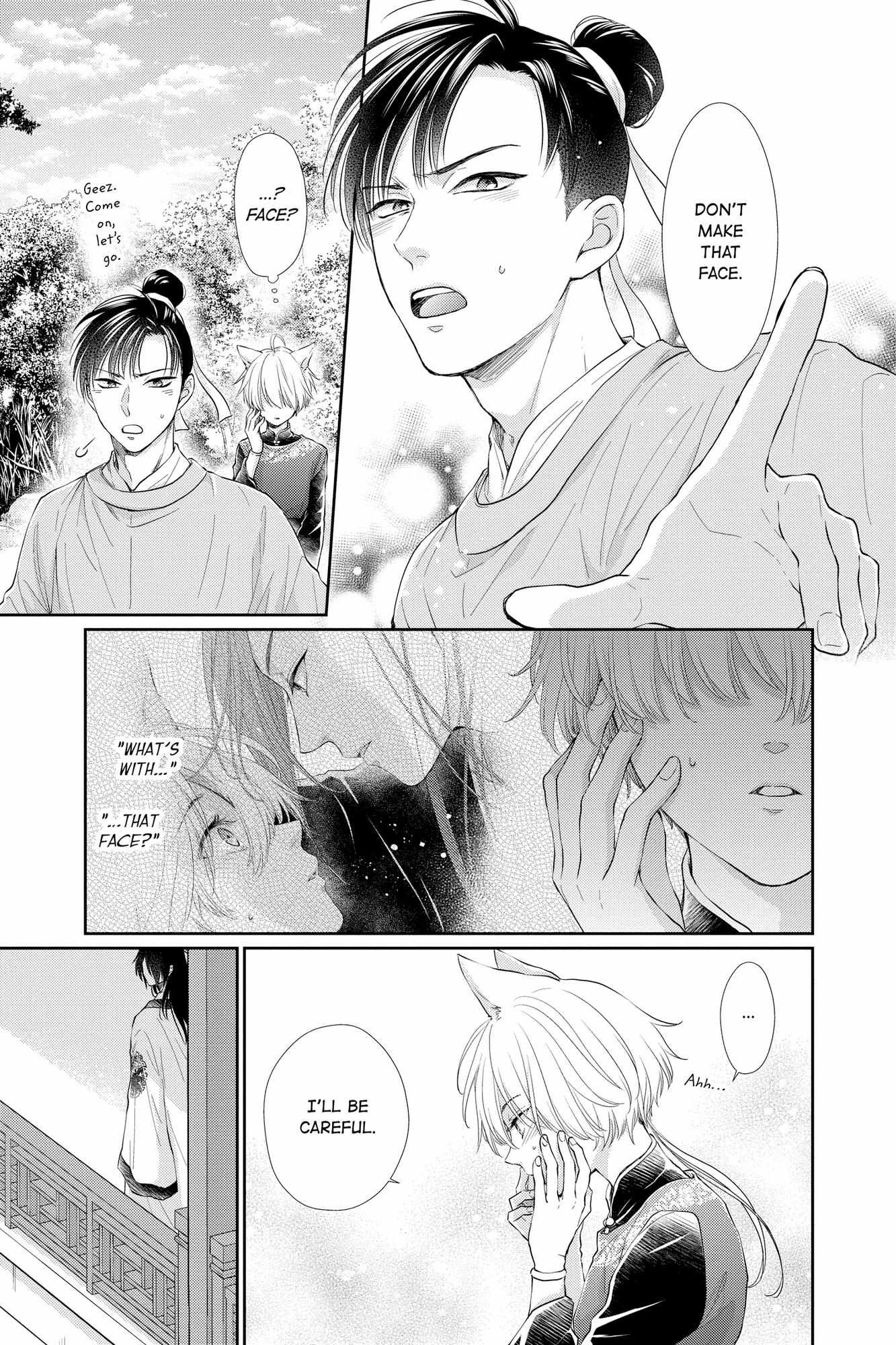 Read Ou no Kemono EN Manga Online