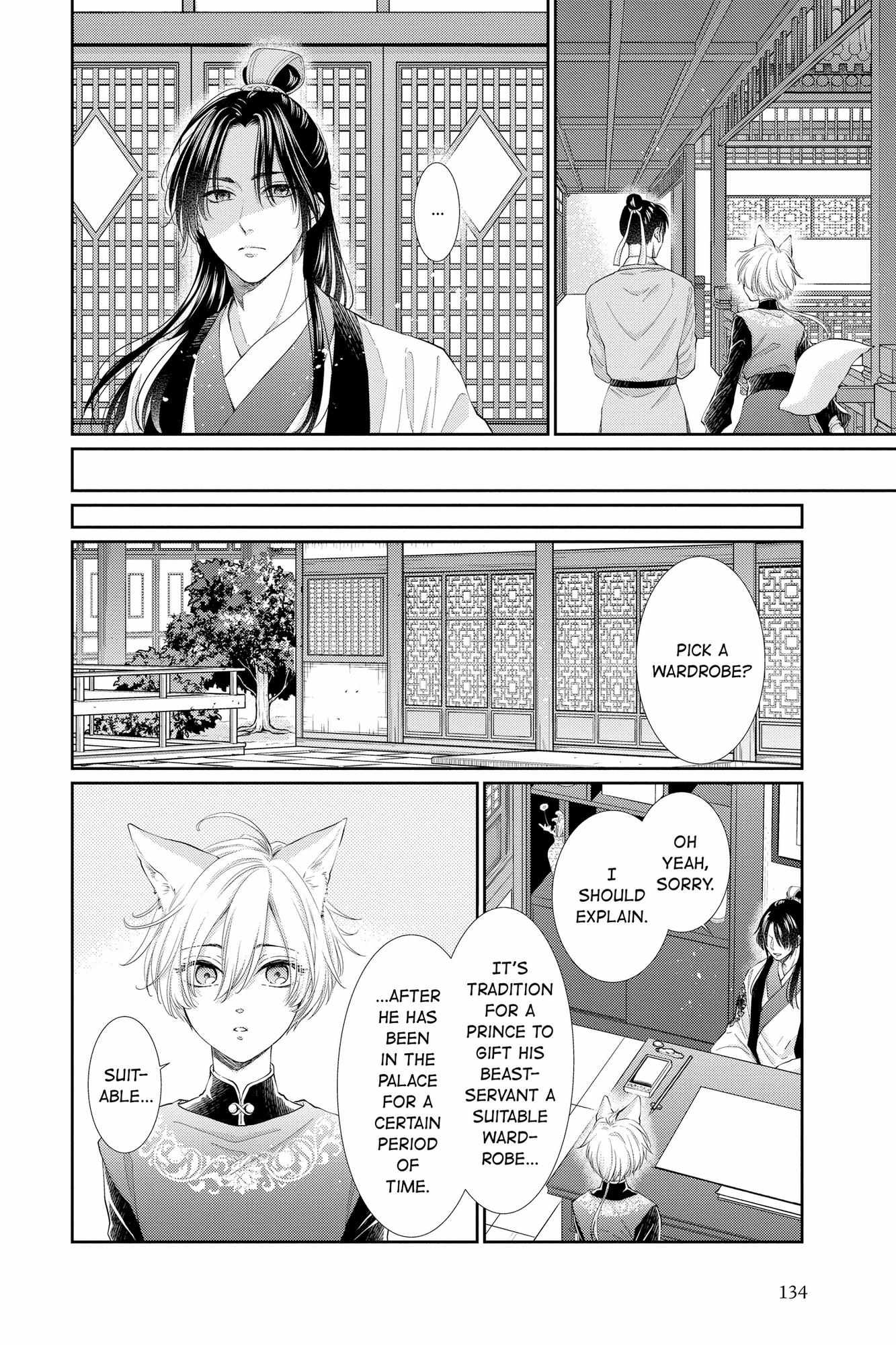 Read Ou no Kemono EN Manga Online