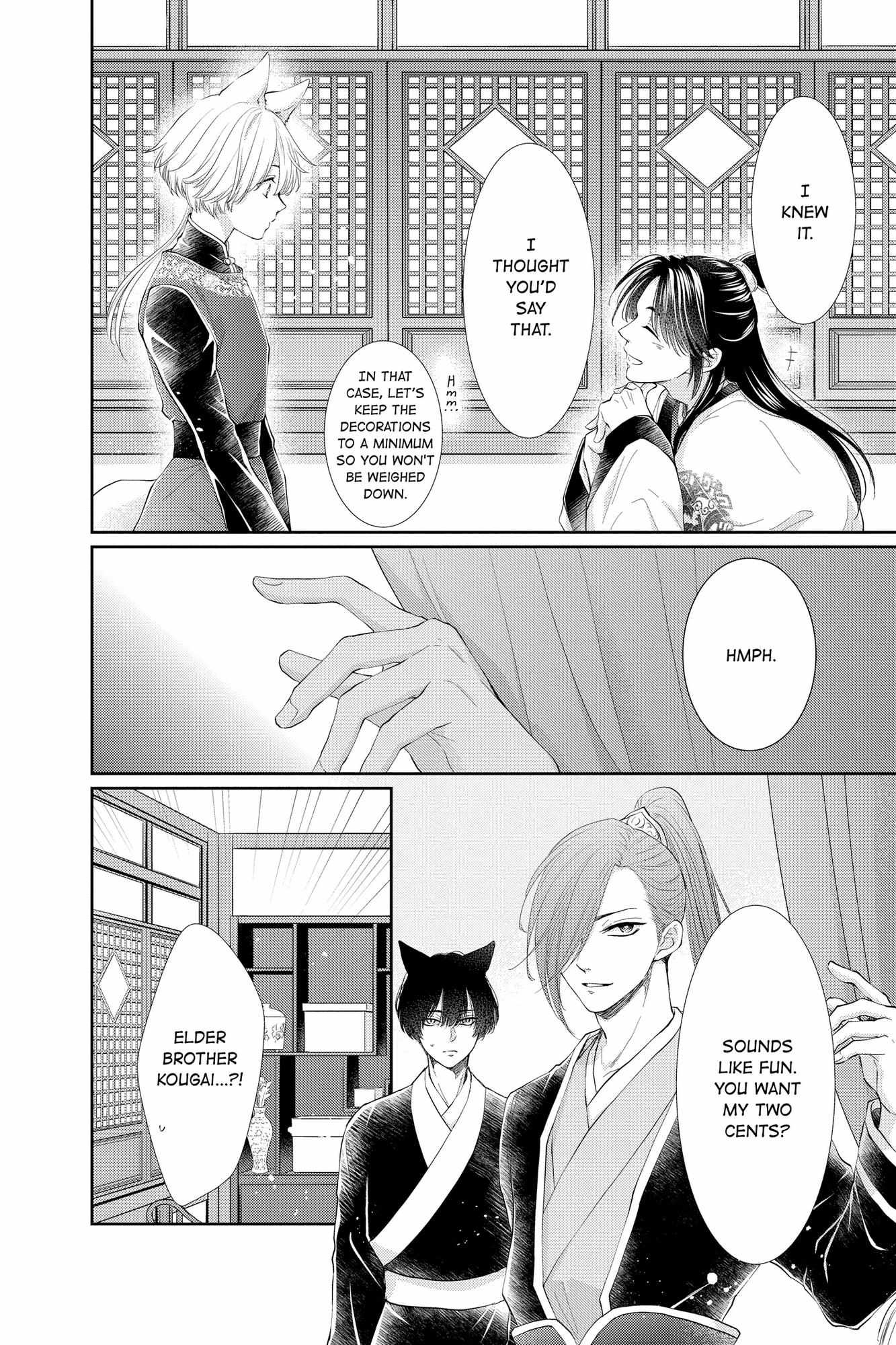 Read Ou no Kemono EN Manga Online