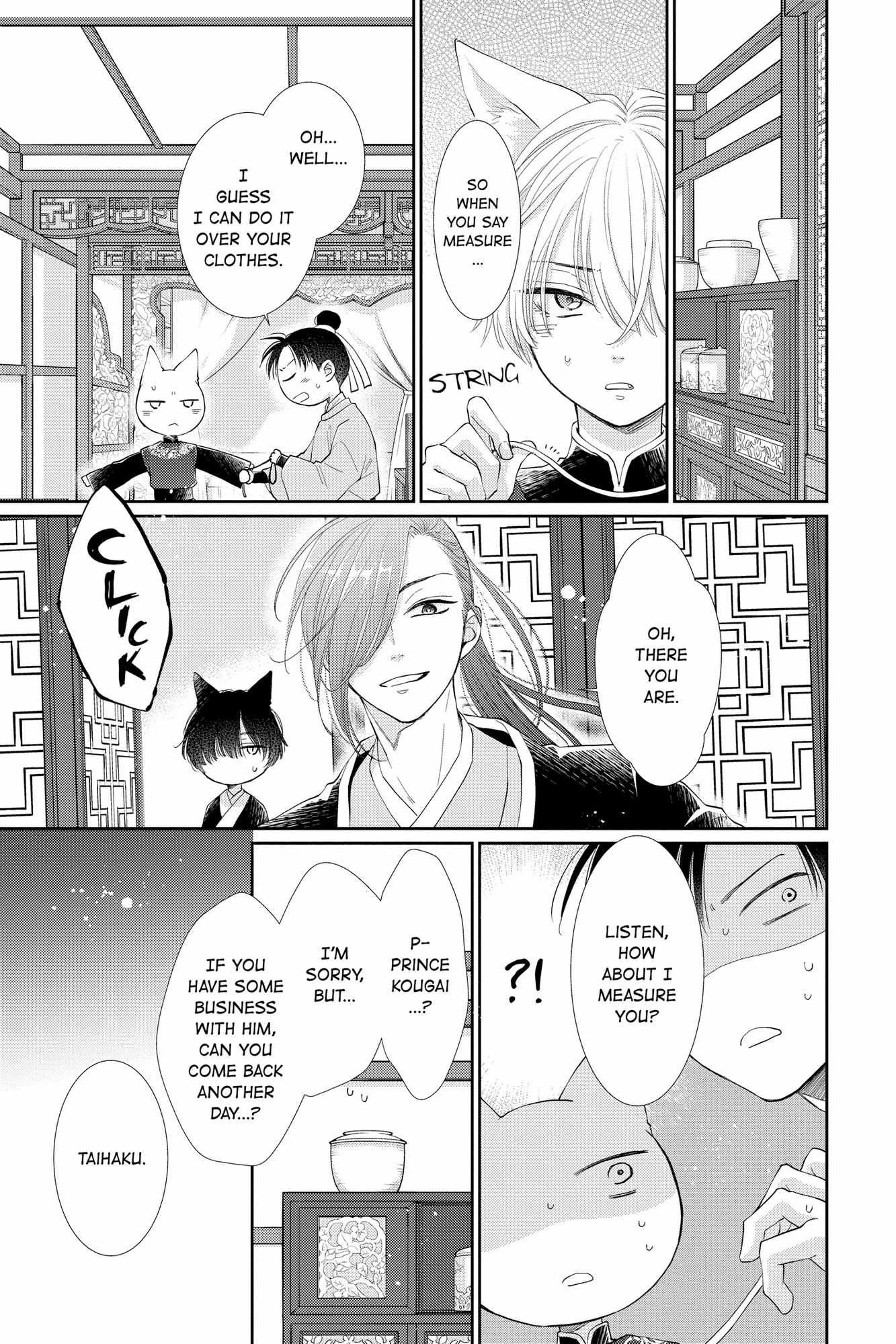 Read Ou no Kemono EN Manga Online