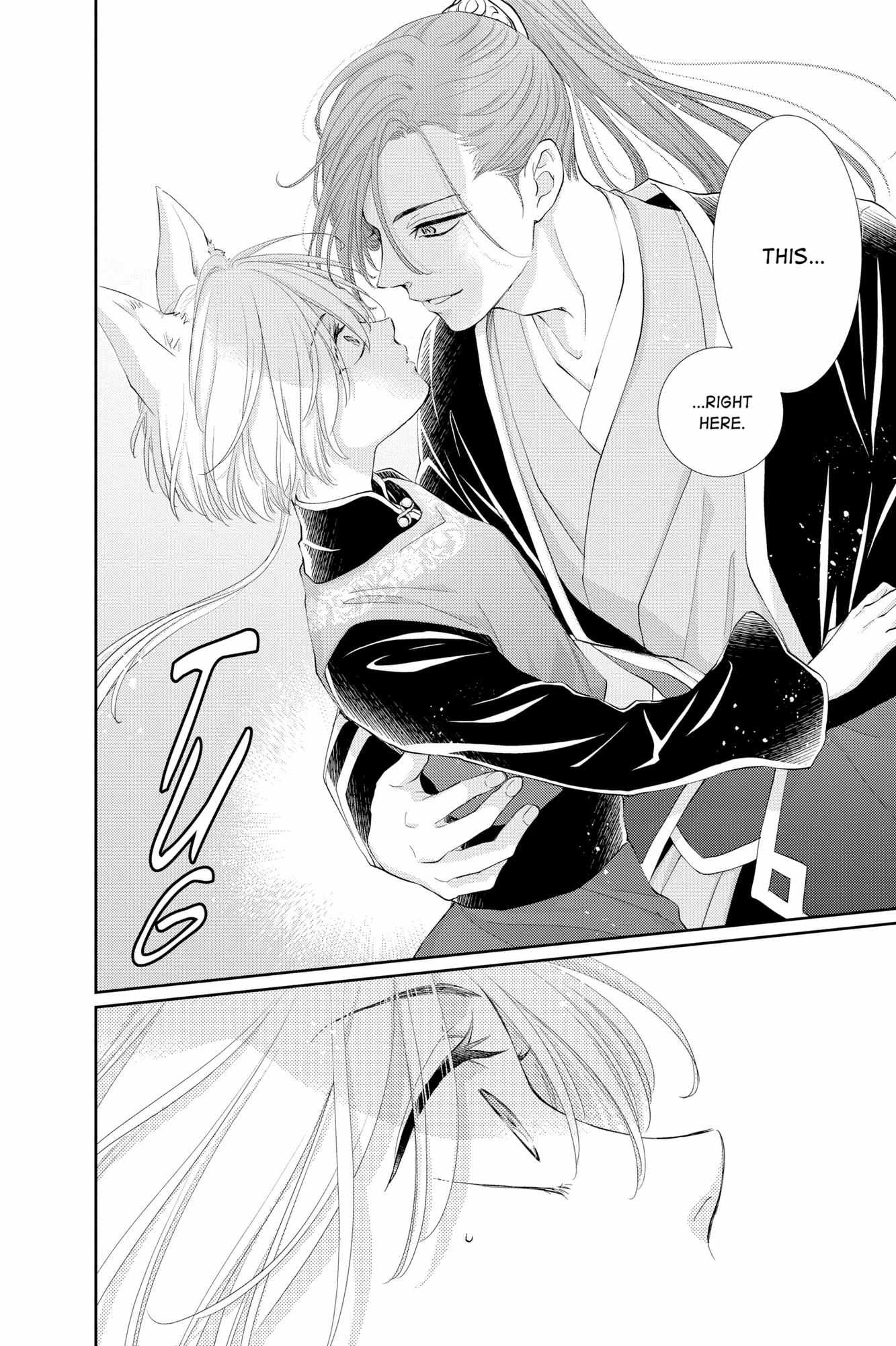 Read Ou no Kemono EN Manga Online