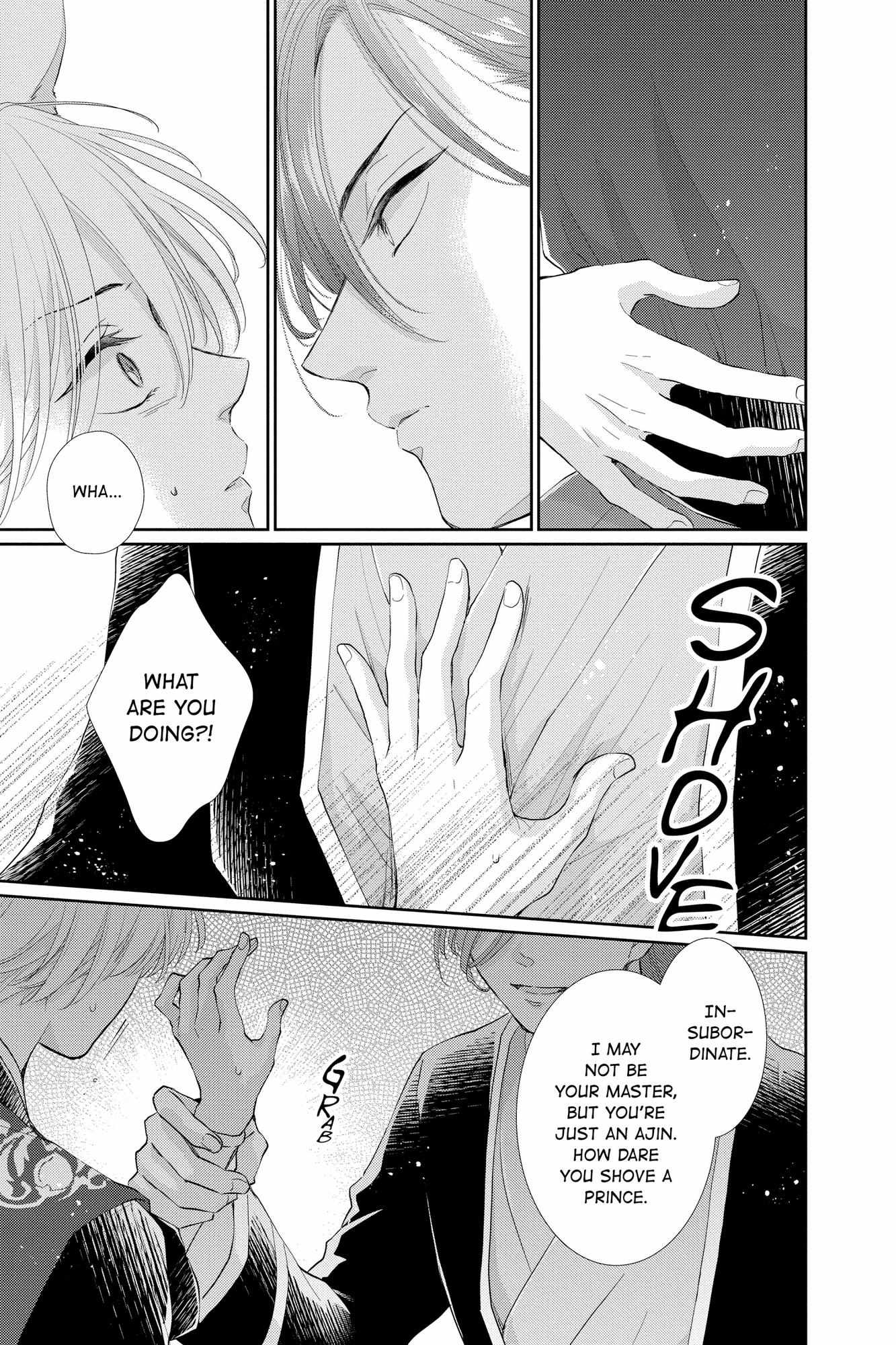 Read Ou no Kemono EN Manga Online